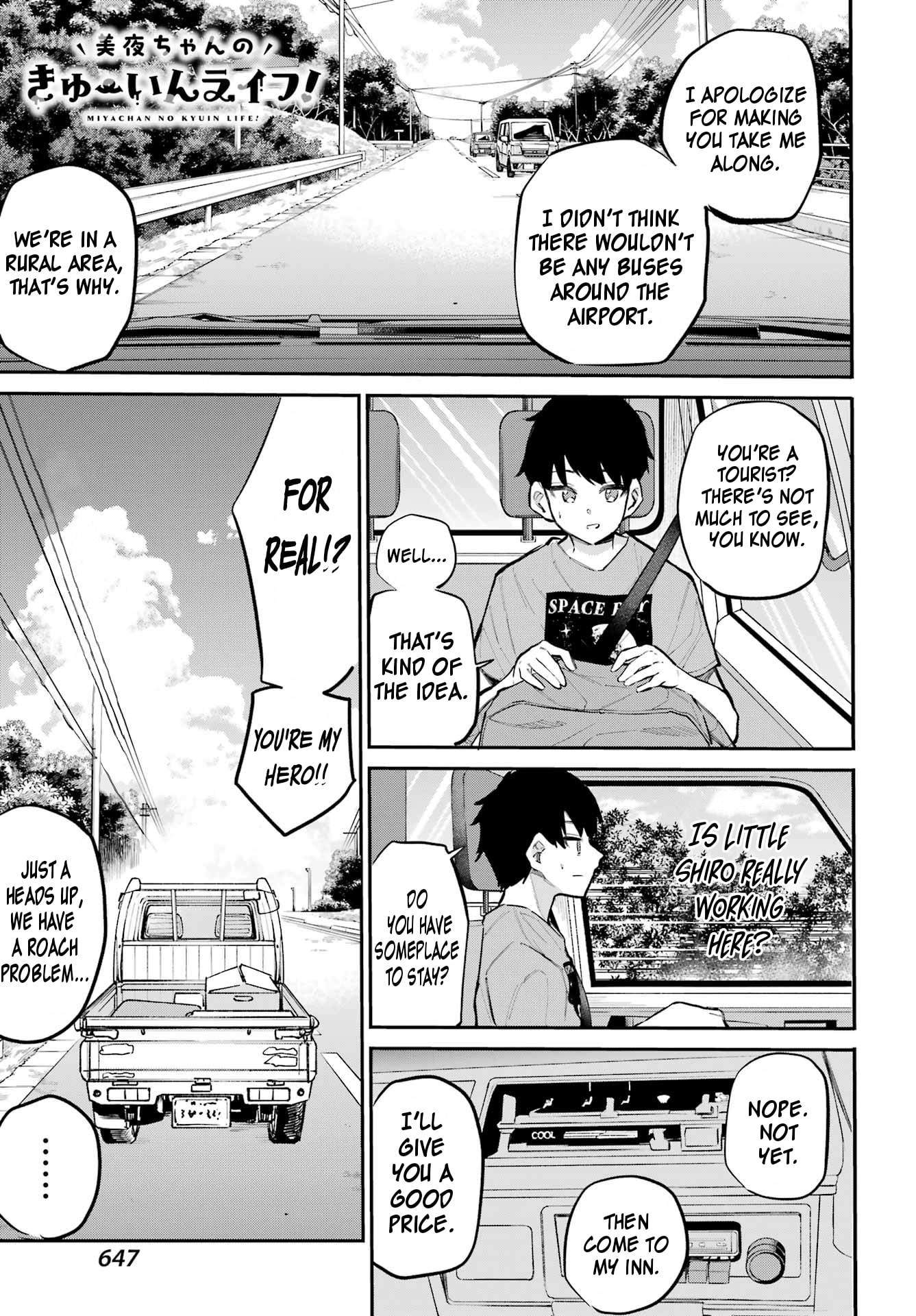 Miya-chan's Succing Life Chapter 15 page 1 - 