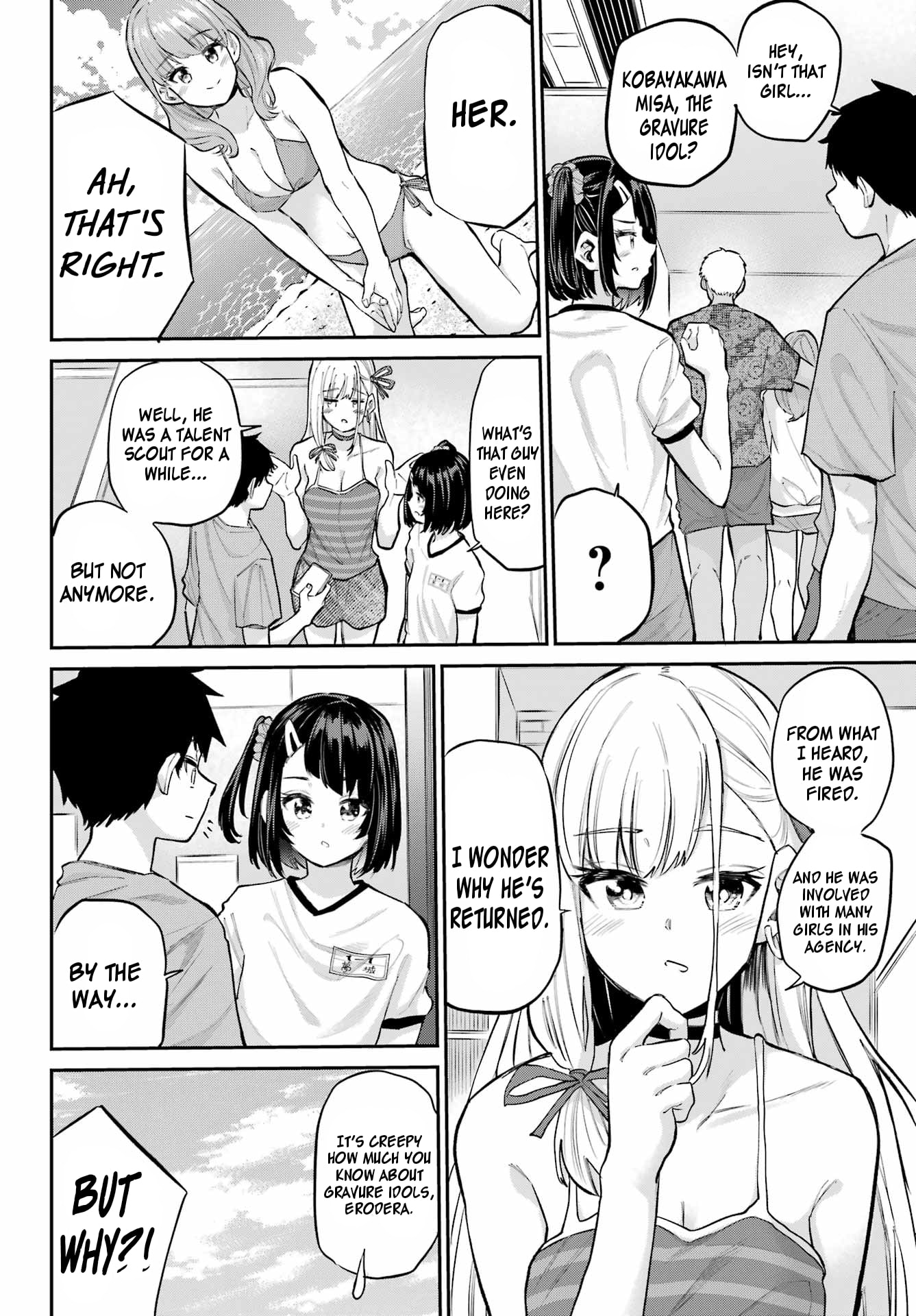 Miya-chan's Succing Life Chapter 15 page 12 - 