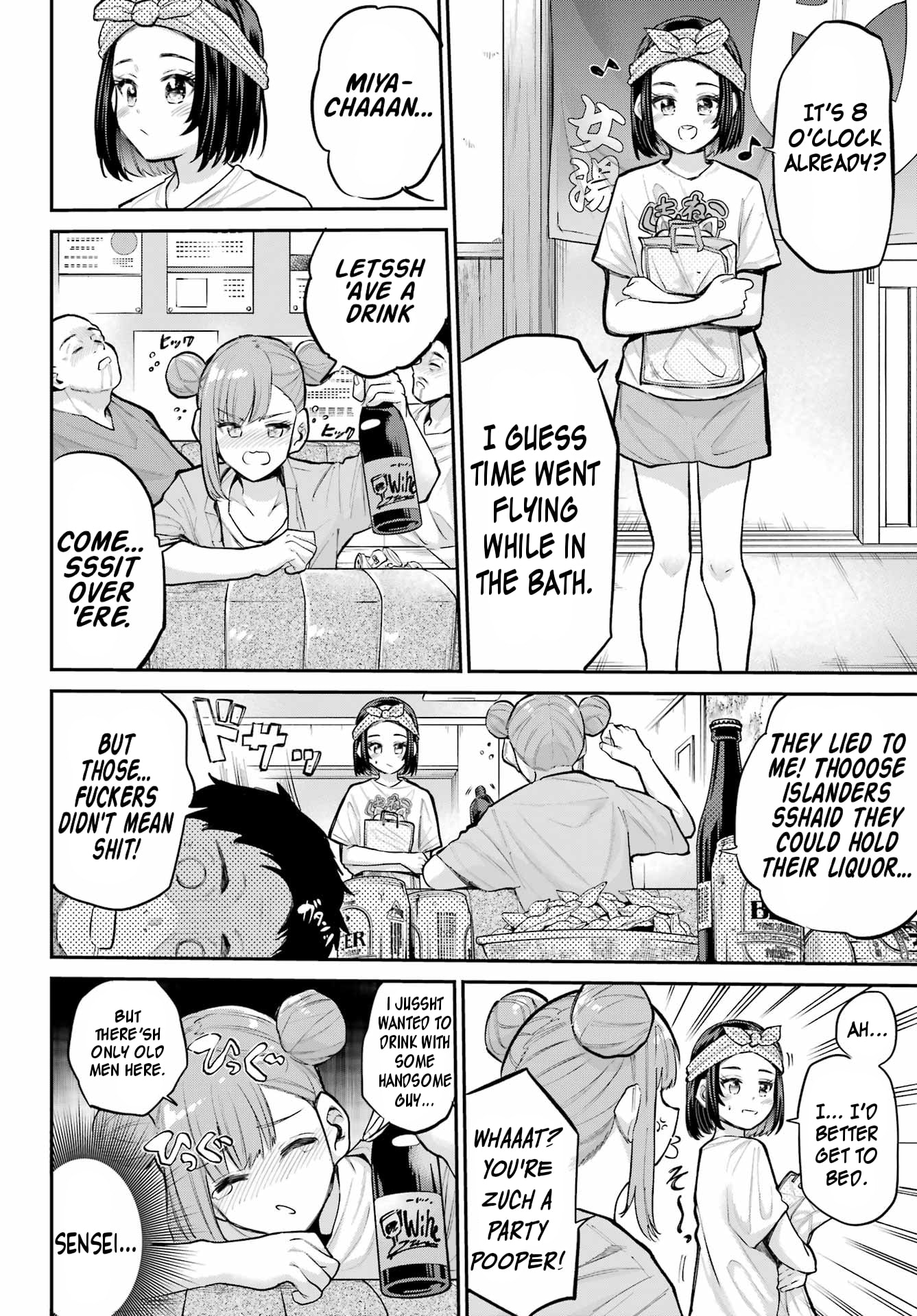 Miya-chan's Succing Life Chapter 15 page 14 - 