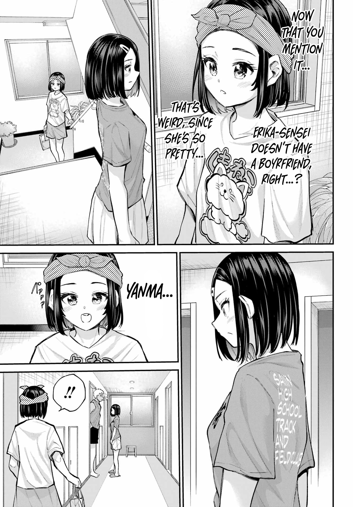 Miya-chan's Succing Life Chapter 15 page 15 - 
