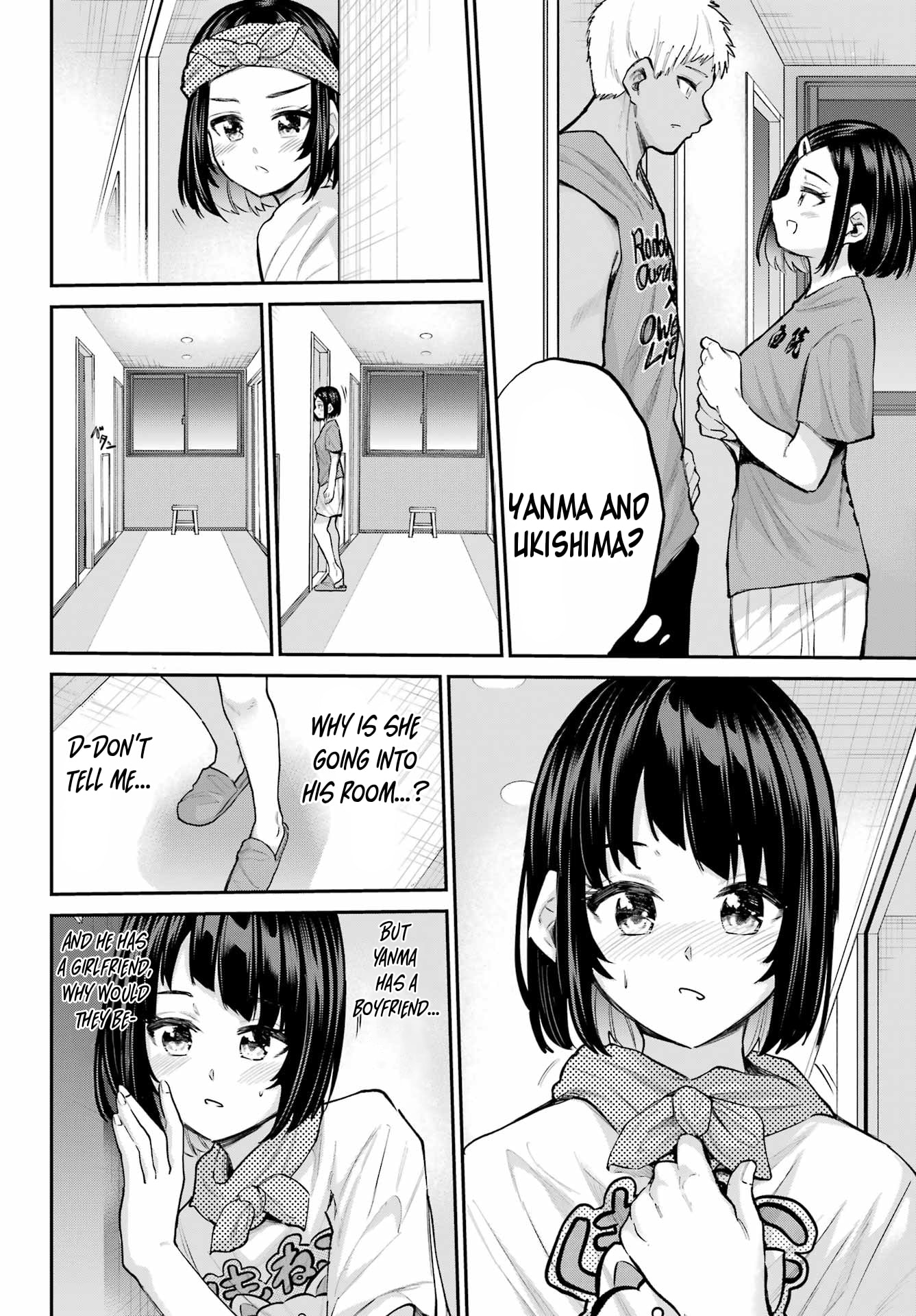Miya-chan's Succing Life Chapter 15 page 16 - 