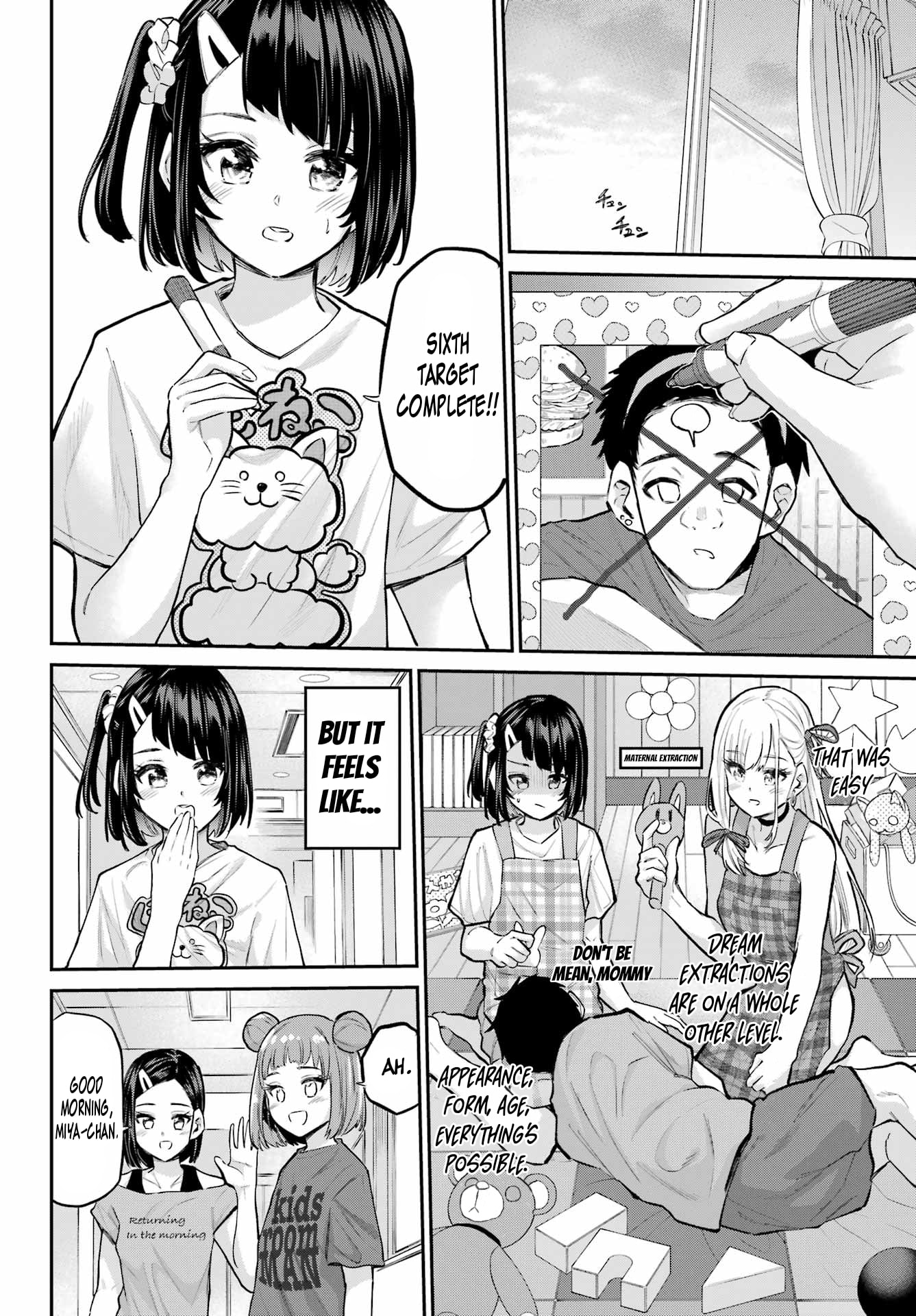 Miya-chan's Succing Life Chapter 15 page 20 - 