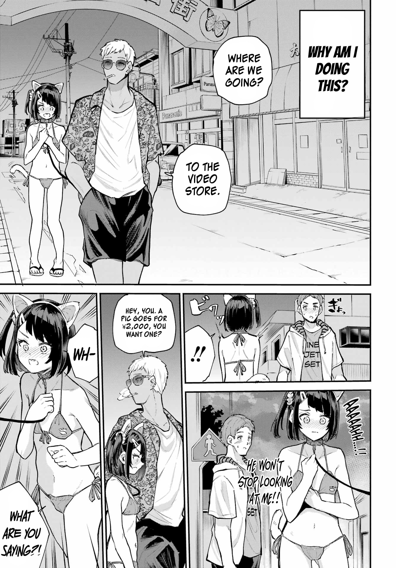Miya-chan's Succing Life Chapter 15 page 27 - 