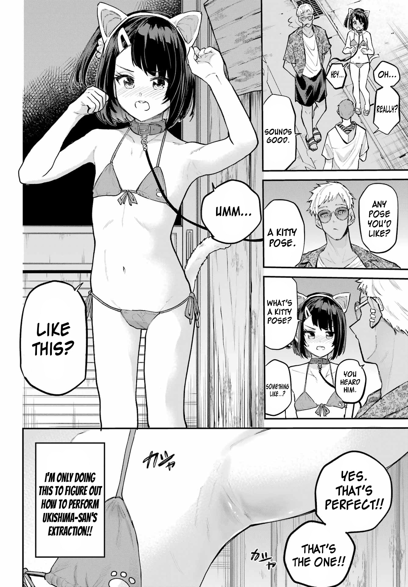 Miya-chan's Succing Life Chapter 15 page 28 - 