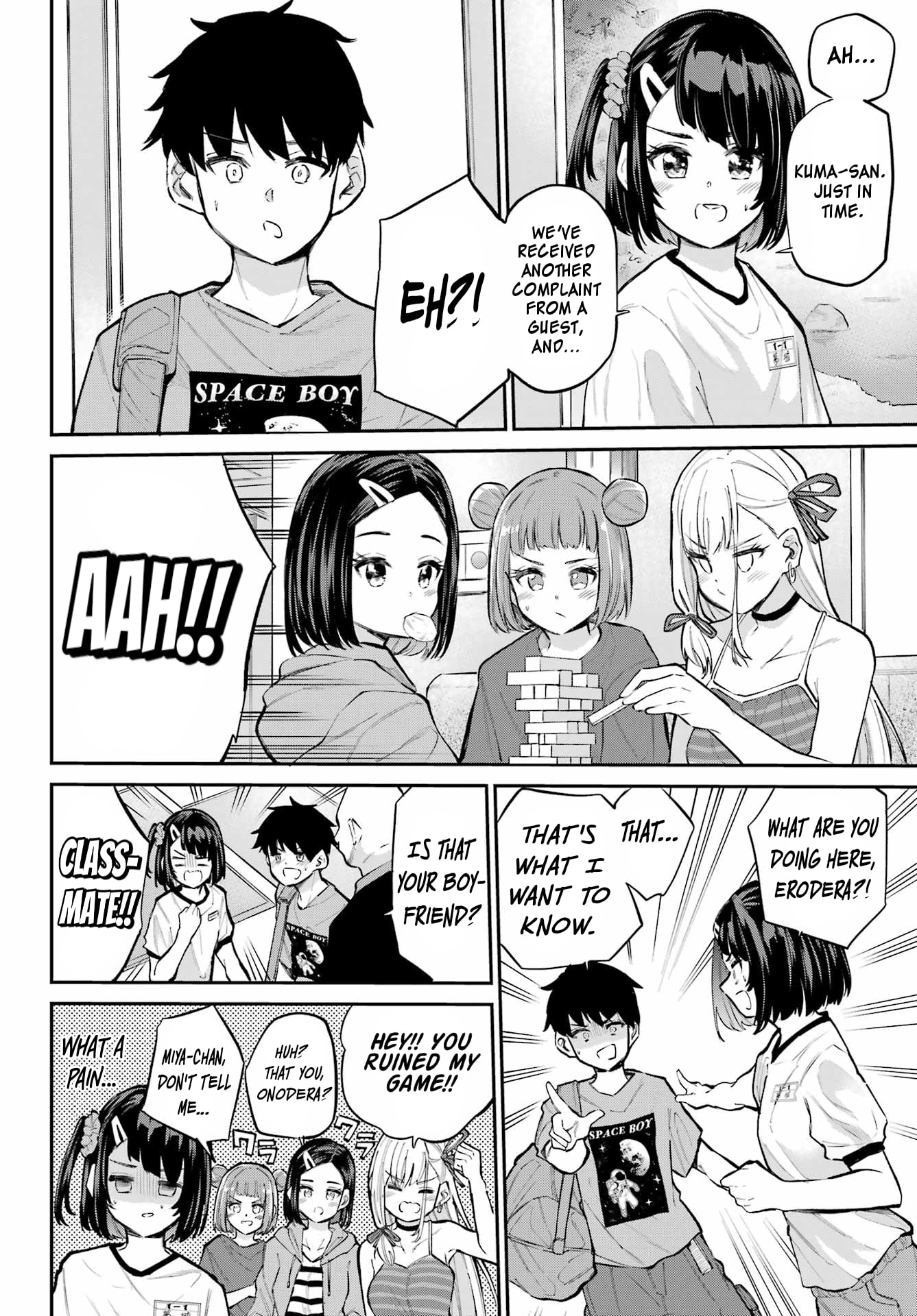 Miya-chan's Succing Life Chapter 15 page 4 - 