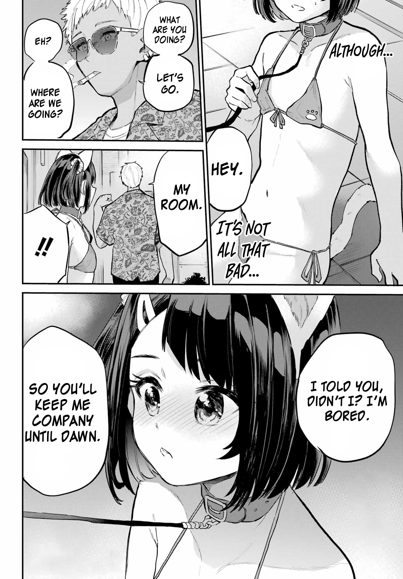 Miya-chan's Succing Life Chapter 15 page 32 - 