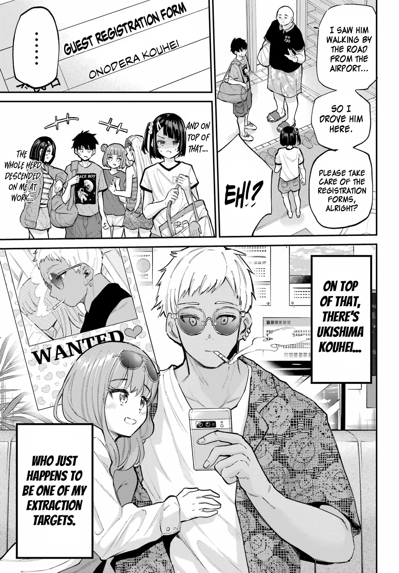 Miya-chan's Succing Life Chapter 15 page 5 - 