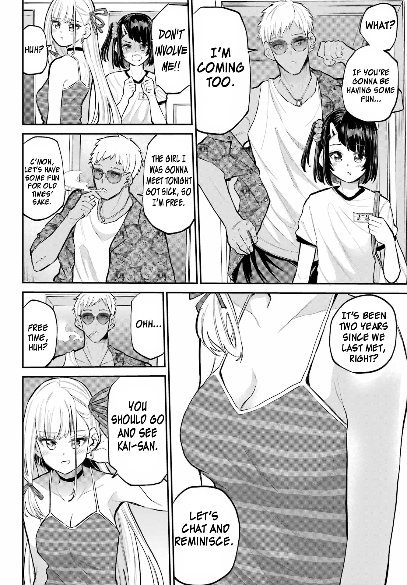 Miya-chan's Succing Life Chapter 15 page 8 - 
