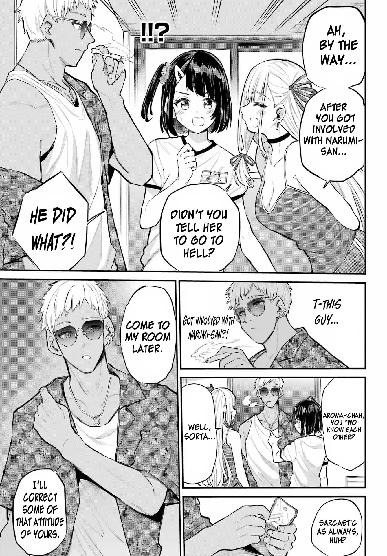 Miya-chan's Succing Life Chapter 15 page 9 - 
