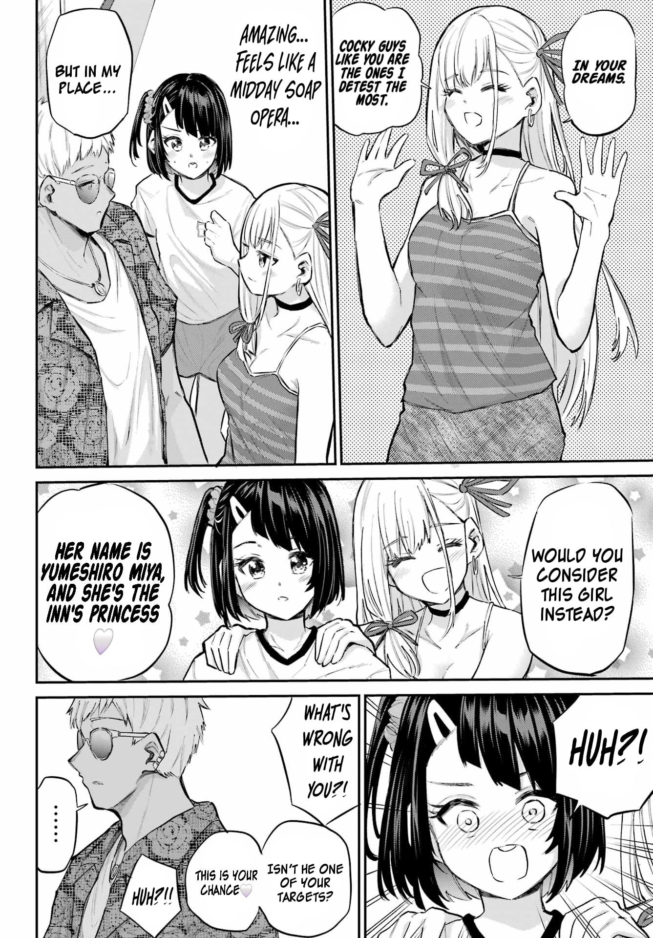 Miya-chan's Succing Life Chapter 15 page 10 - 