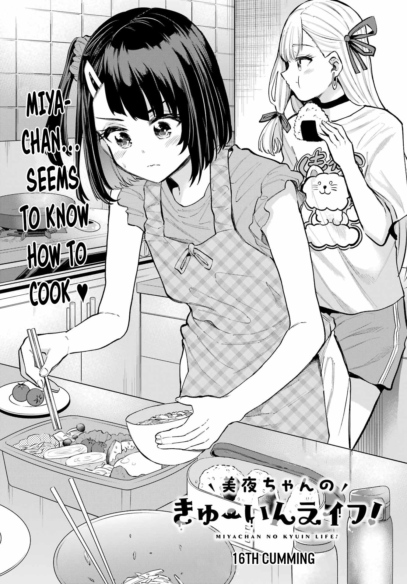 Miya-chan's Succing Life Chapter 16 page 1 - 