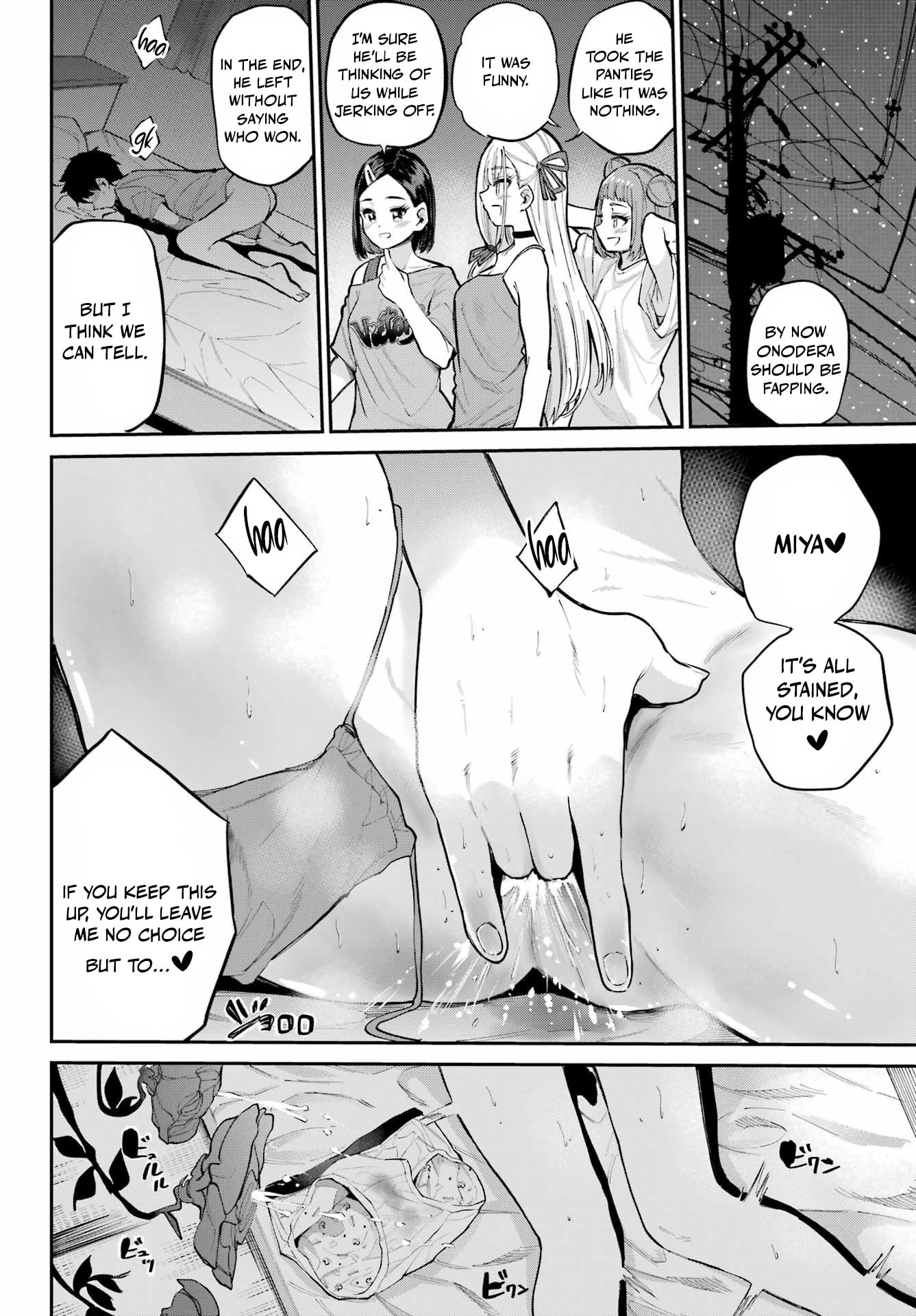 Miya-chan's Succing Life Chapter 16 page 19 - 