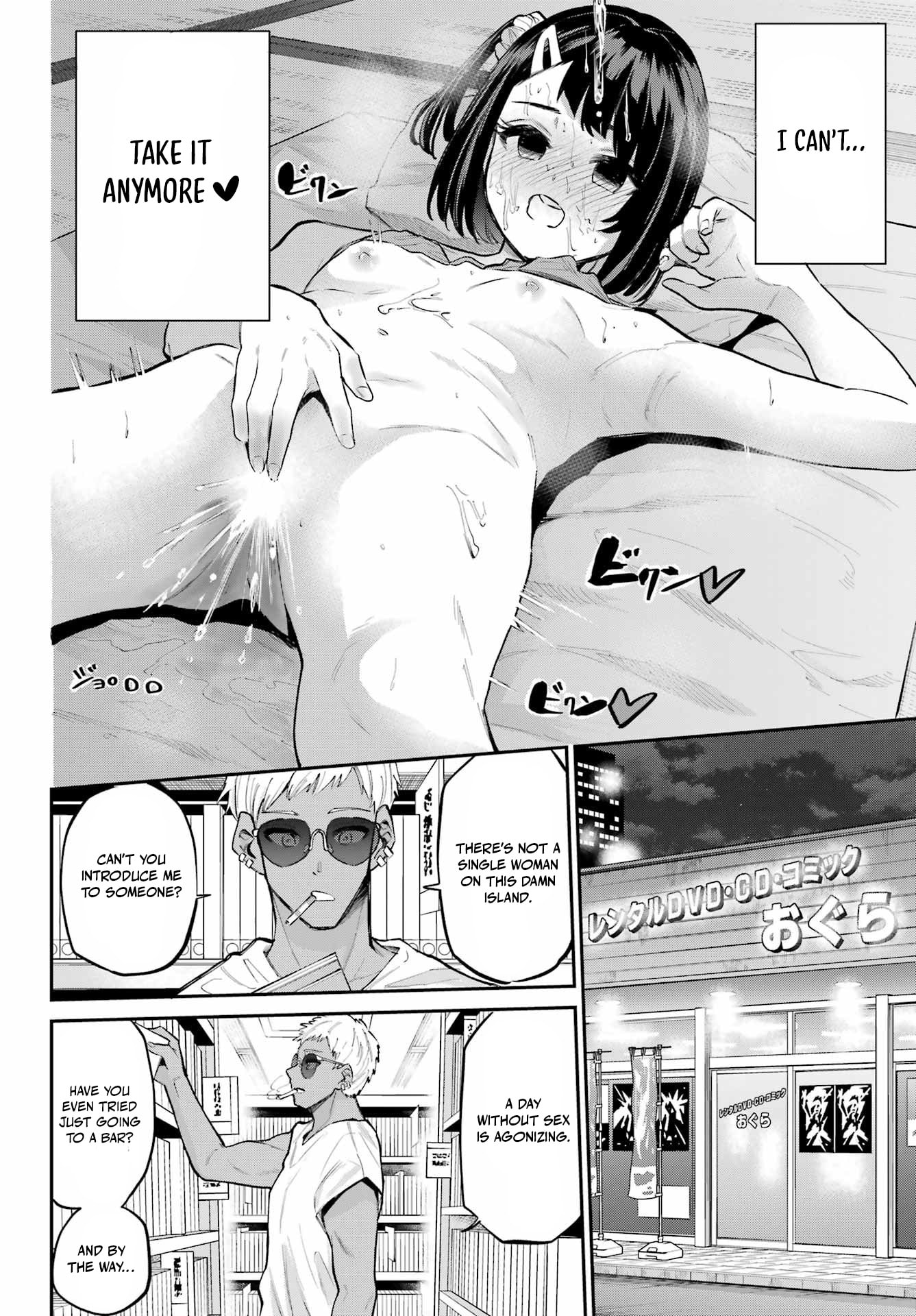 Miya-chan's Succing Life Chapter 16 page 21 - 