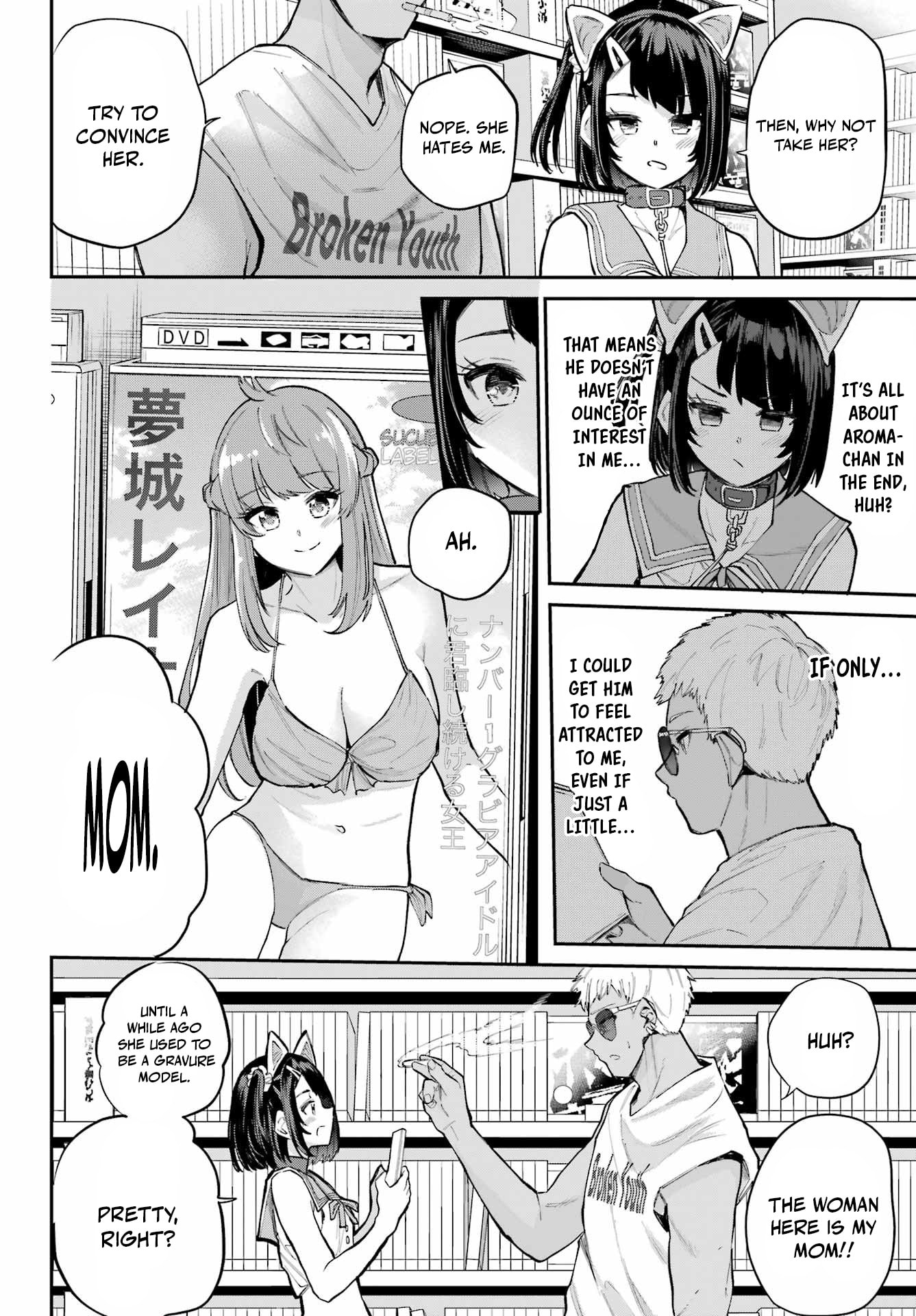 Miya-chan's Succing Life Chapter 16 page 23 - 