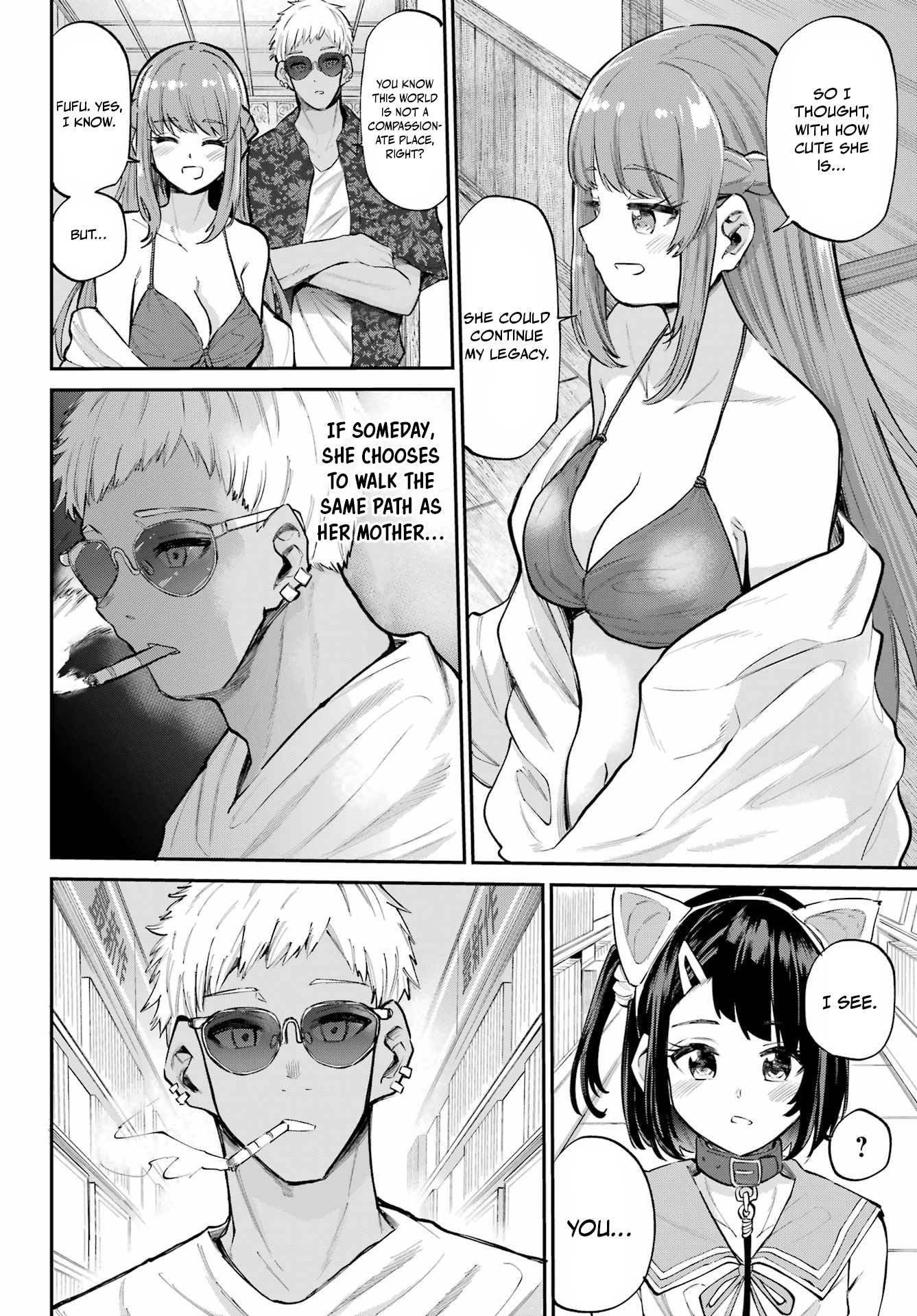 Miya-chan's Succing Life Chapter 16 page 25 - 