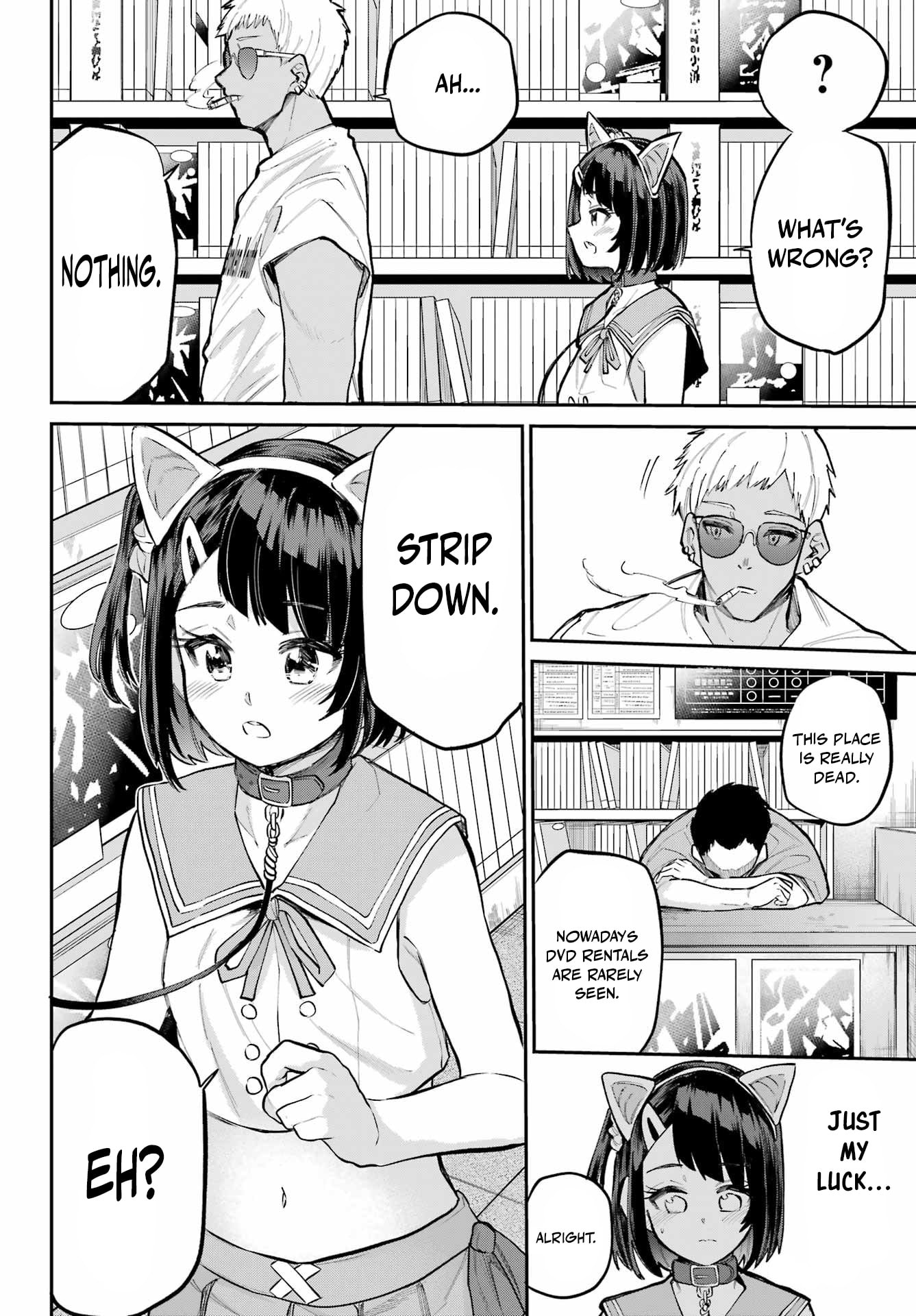 Miya-chan's Succing Life Chapter 16 page 29 - 