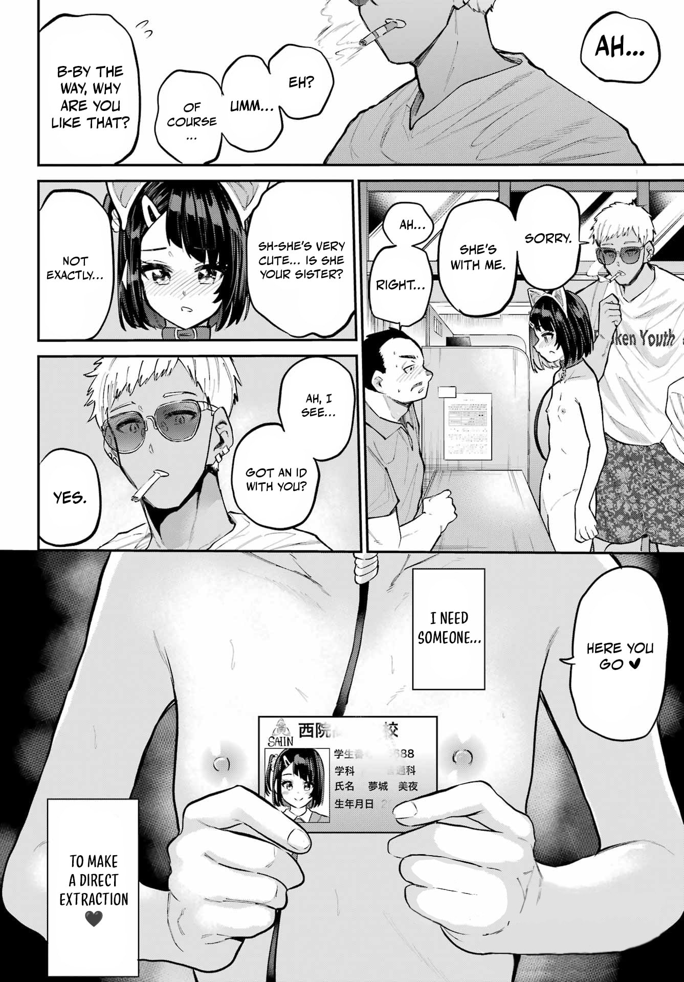 Miya-chan's Succing Life Chapter 16 page 35 - 
