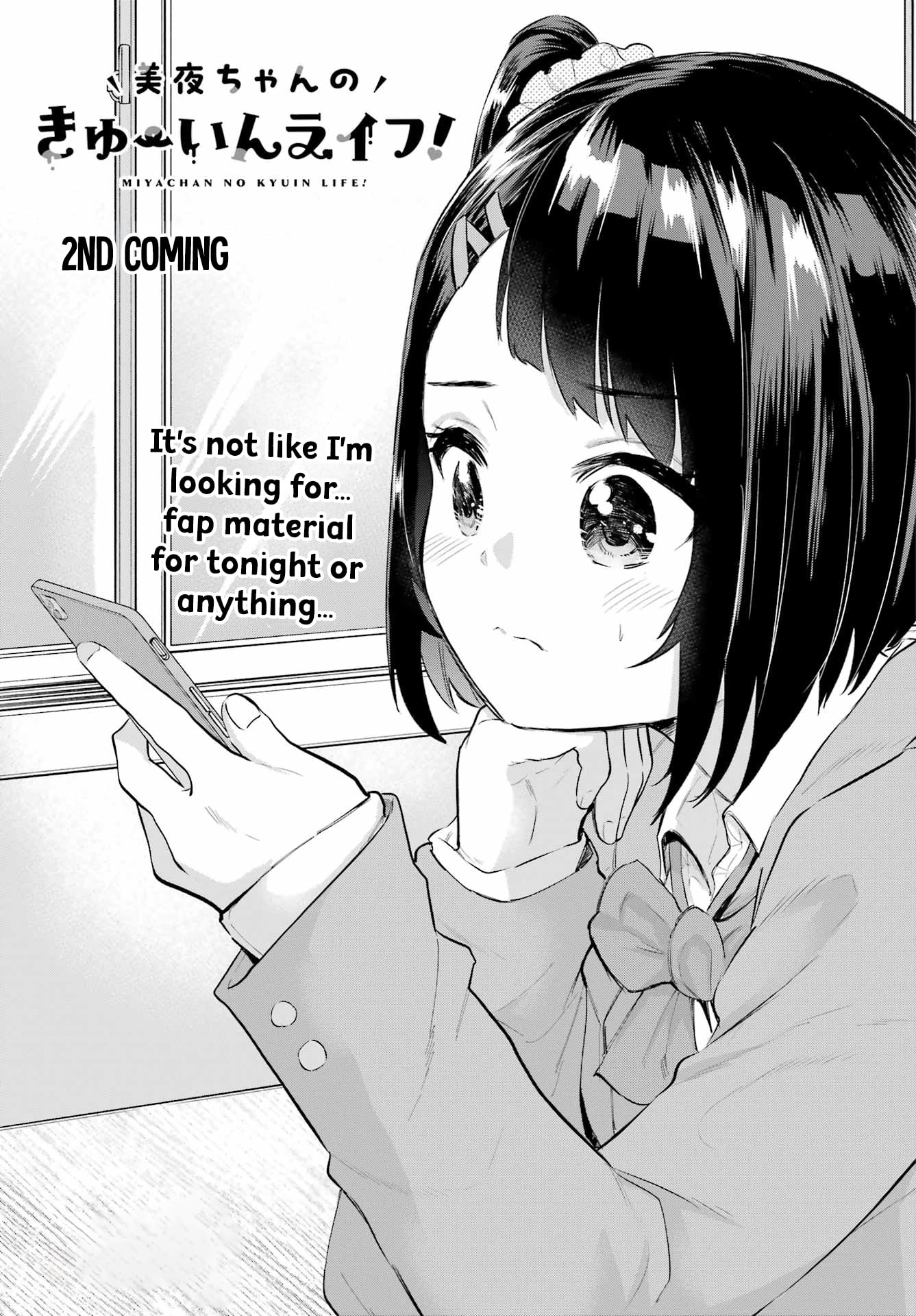 Miya-chan's Succing Life Chapter 2 page 2 - 