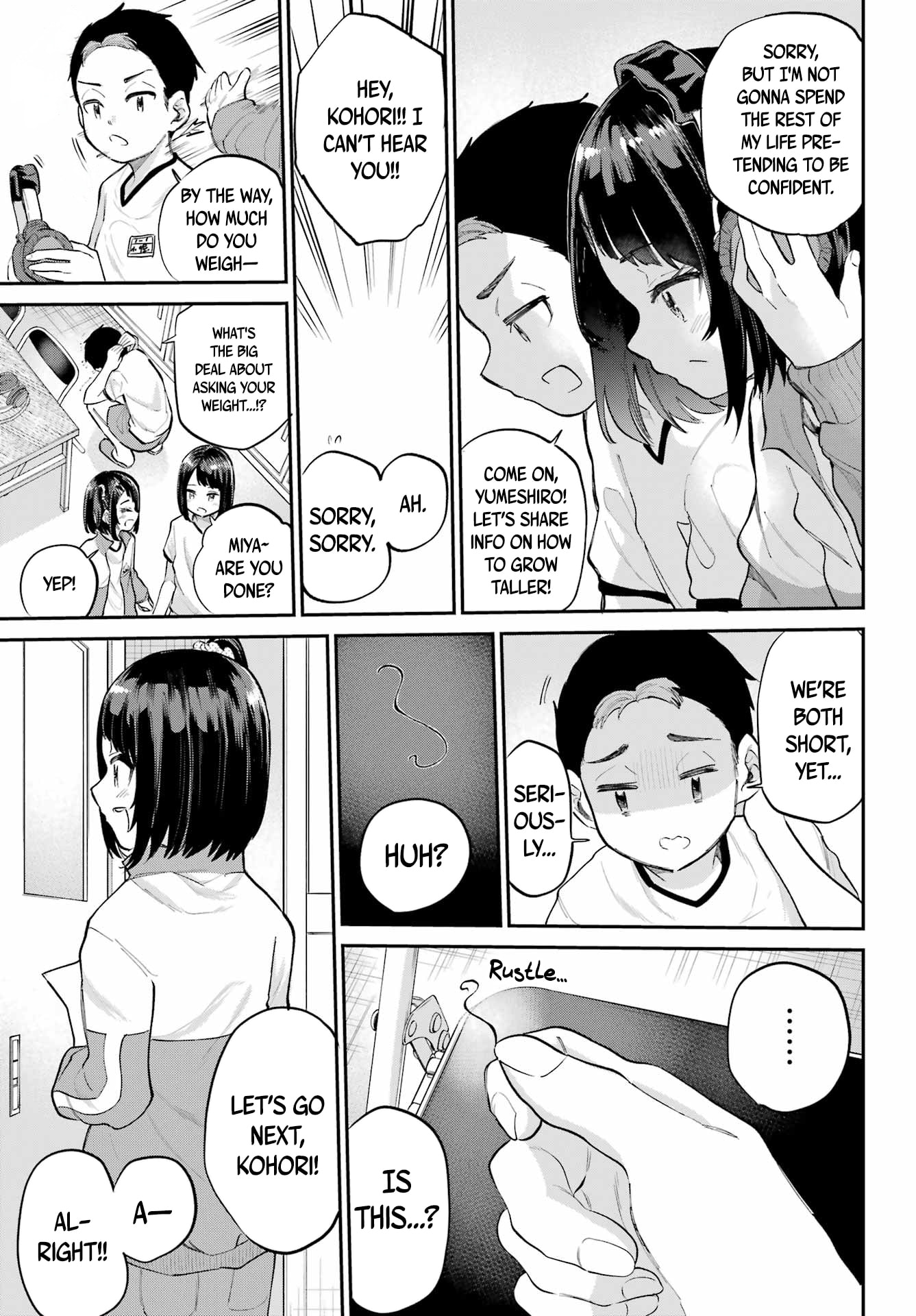 Miya-chan's Succing Life Chapter 2 page 12 - 