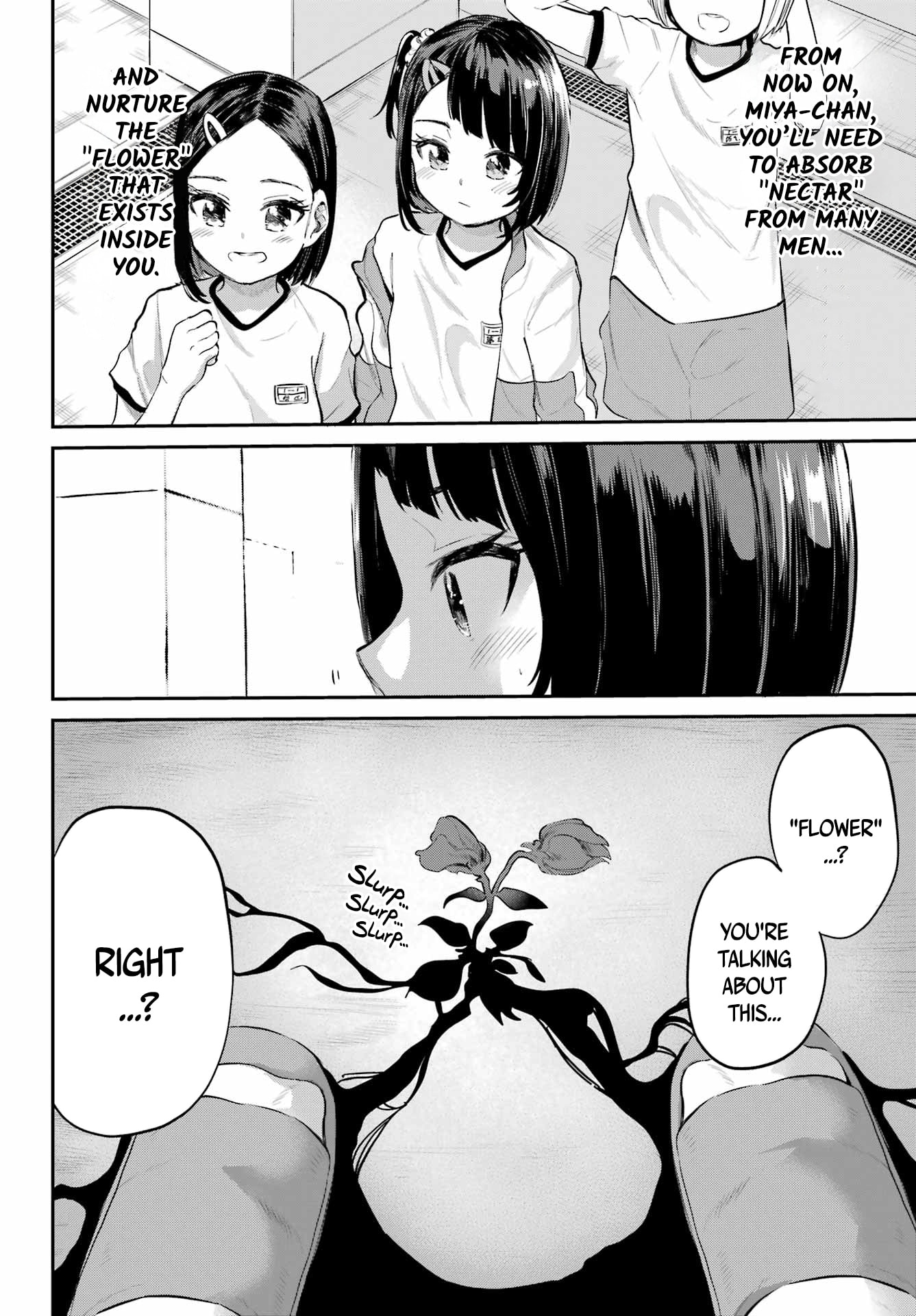 Miya-chan's Succing Life Chapter 2 page 13 - 