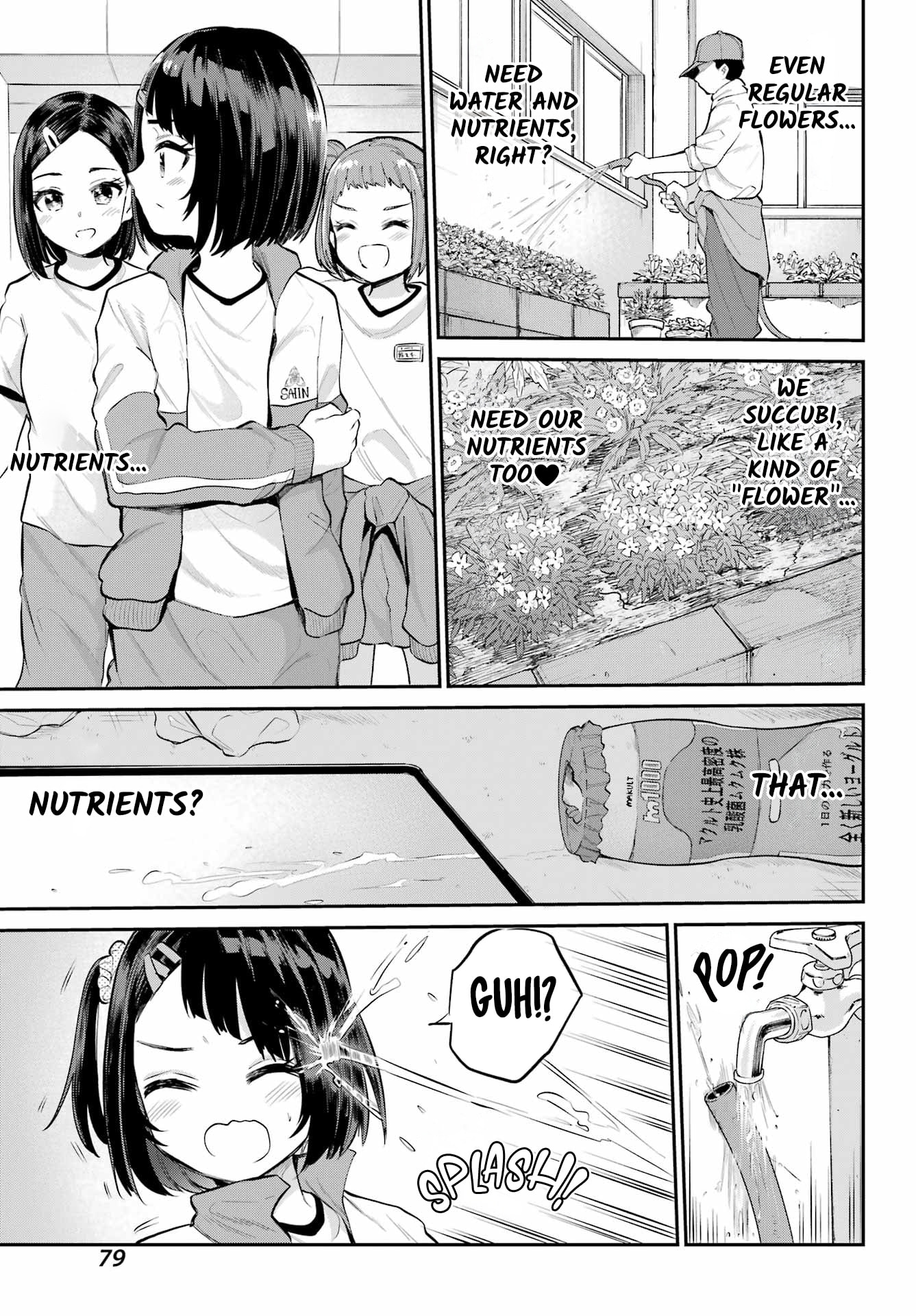 Miya-chan's Succing Life Chapter 2 page 14 - 
