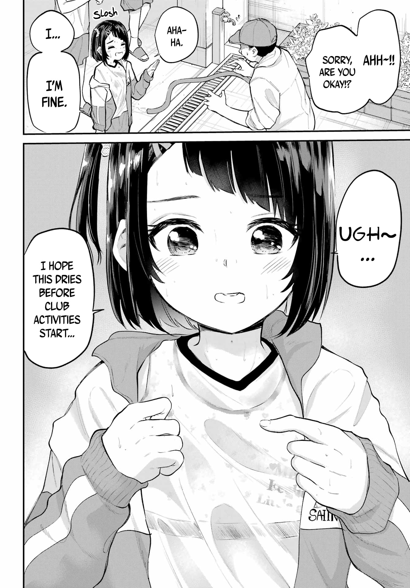Miya-chan's Succing Life Chapter 2 page 15 - 