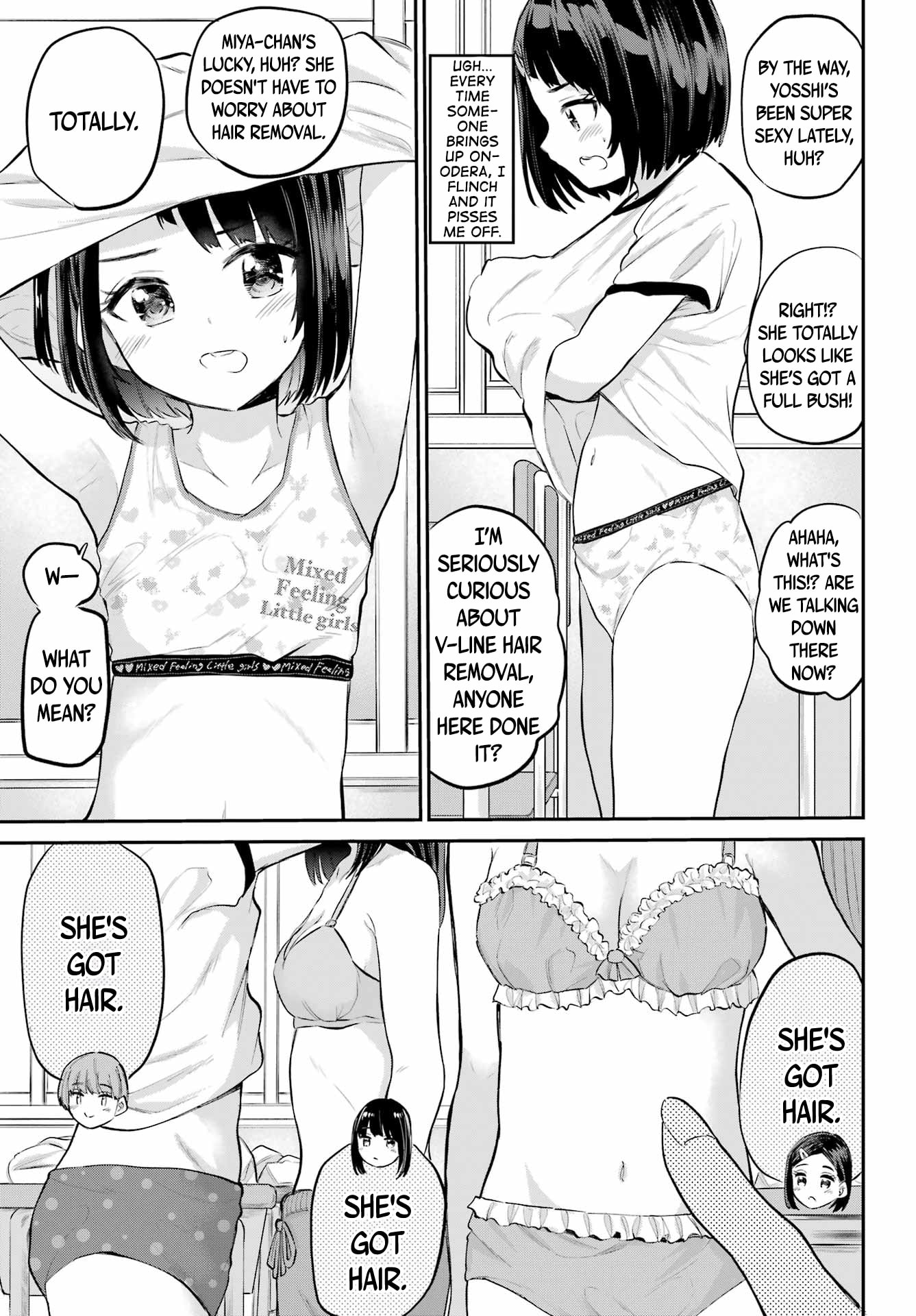 Miya-chan's Succing Life Chapter 2 page 20 - 