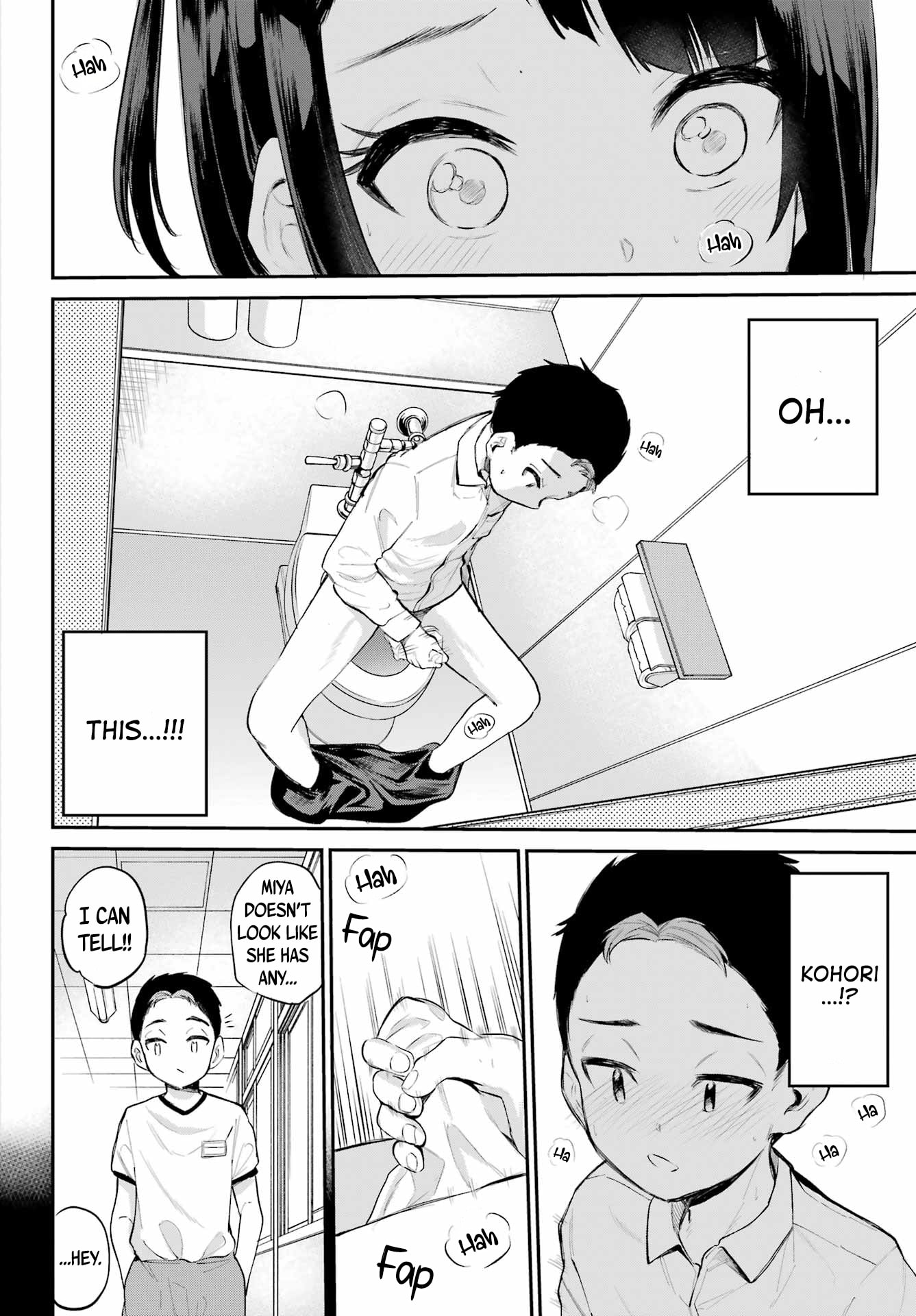 Miya-chan's Succing Life Chapter 2 page 27 - 