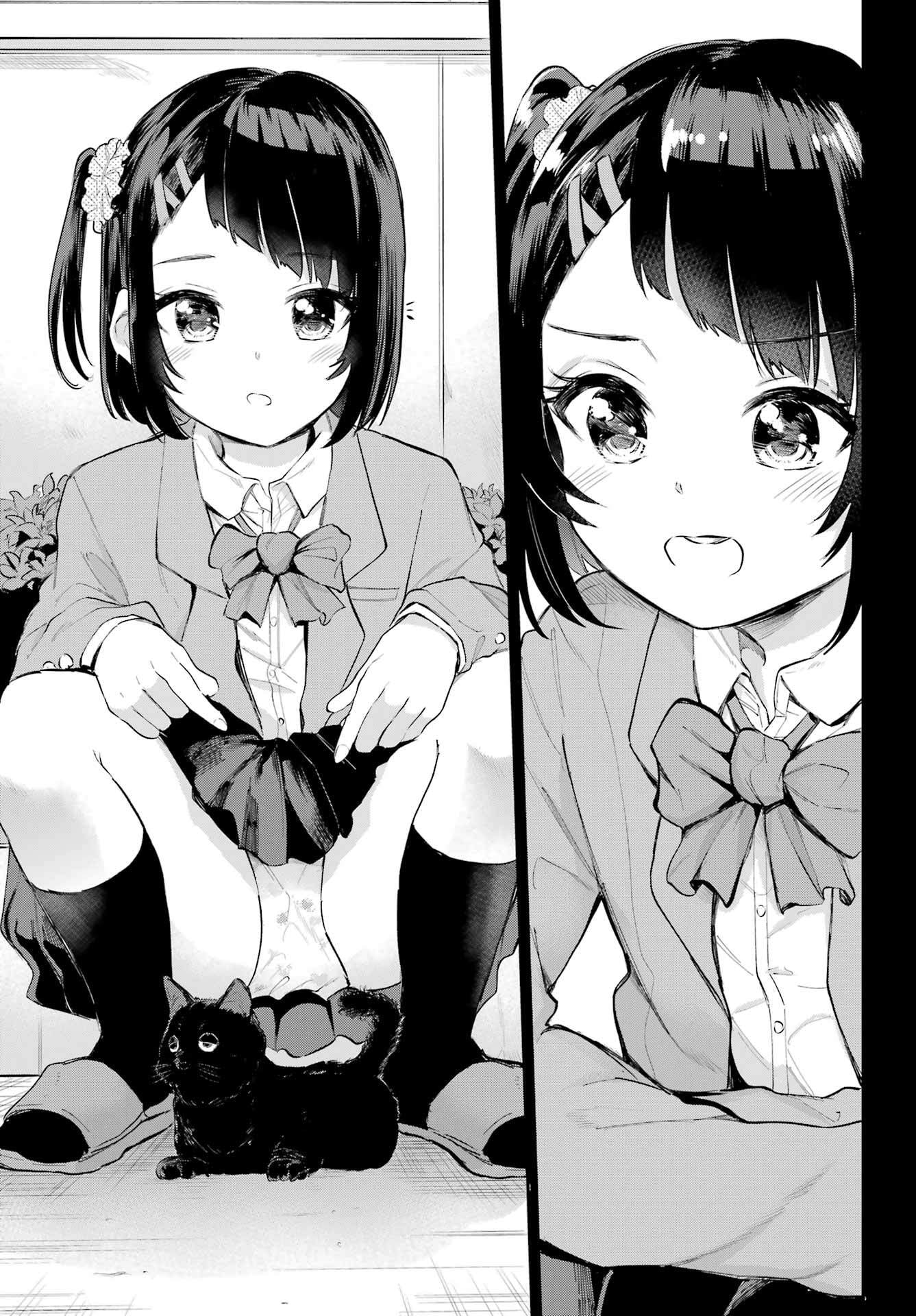 Miya-chan's Succing Life Chapter 2 page 30 - 