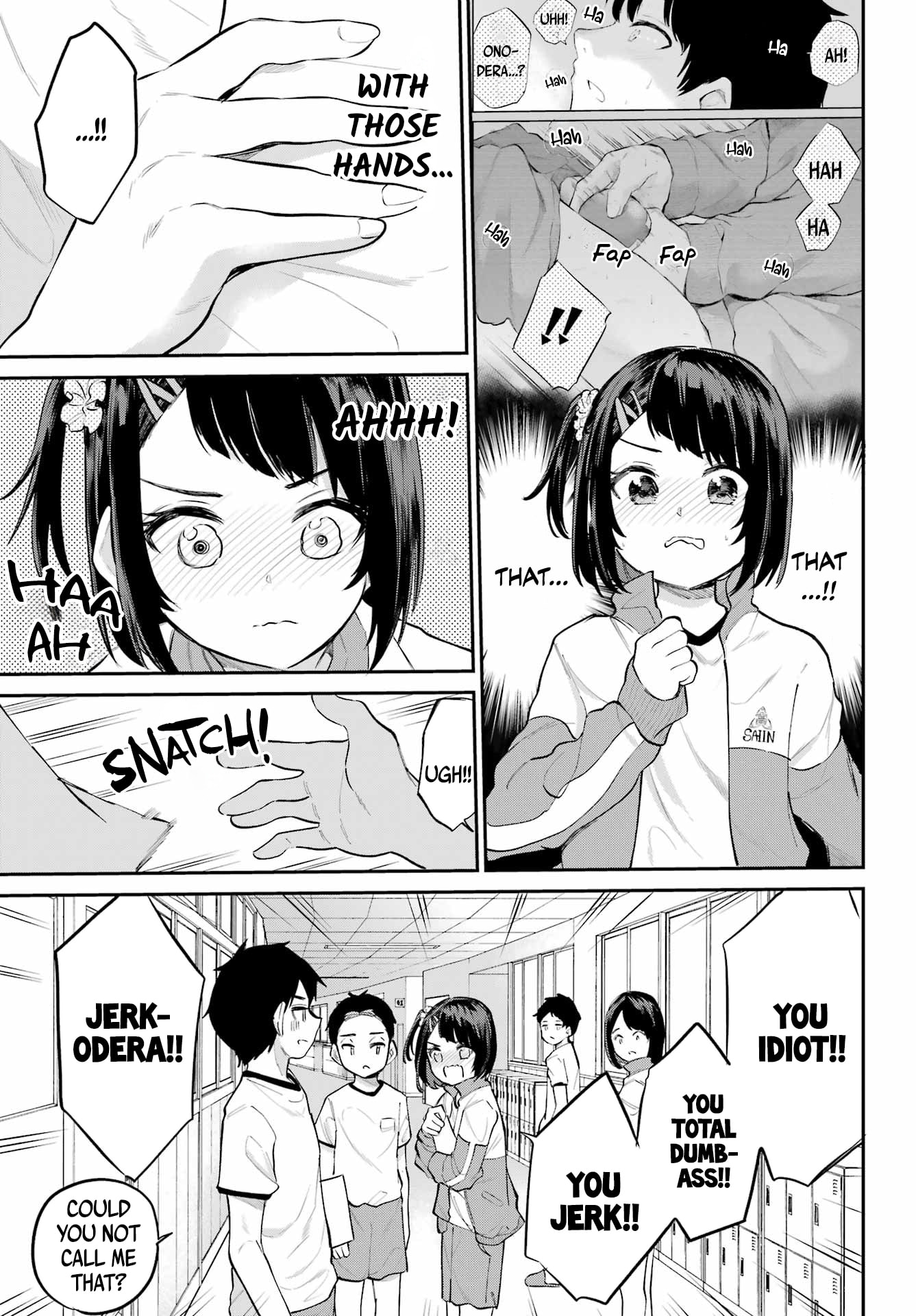 Miya-chan's Succing Life Chapter 2 page 10 - 