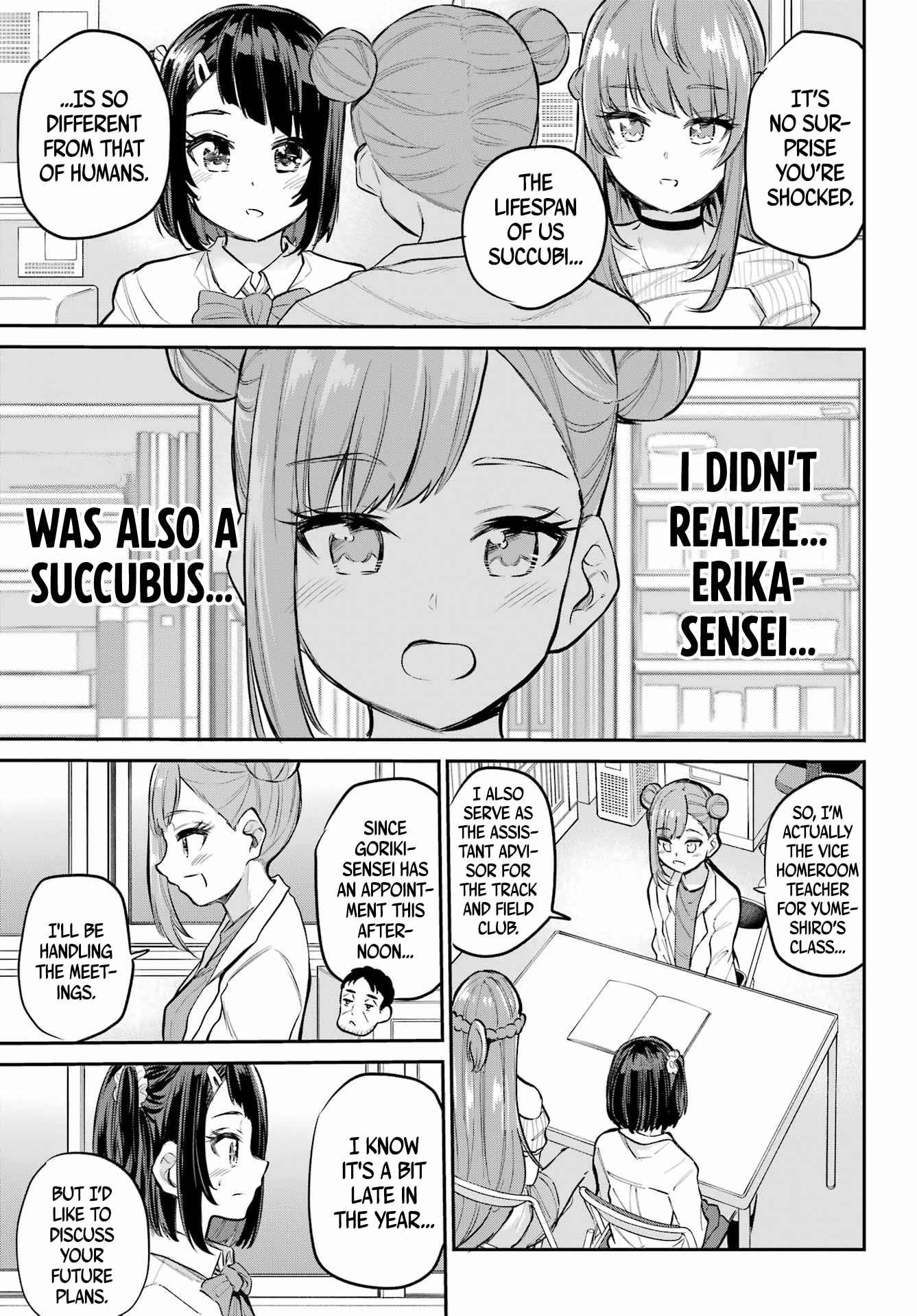 Miya-chan's Succing Life Chapter 3 page 13 - 