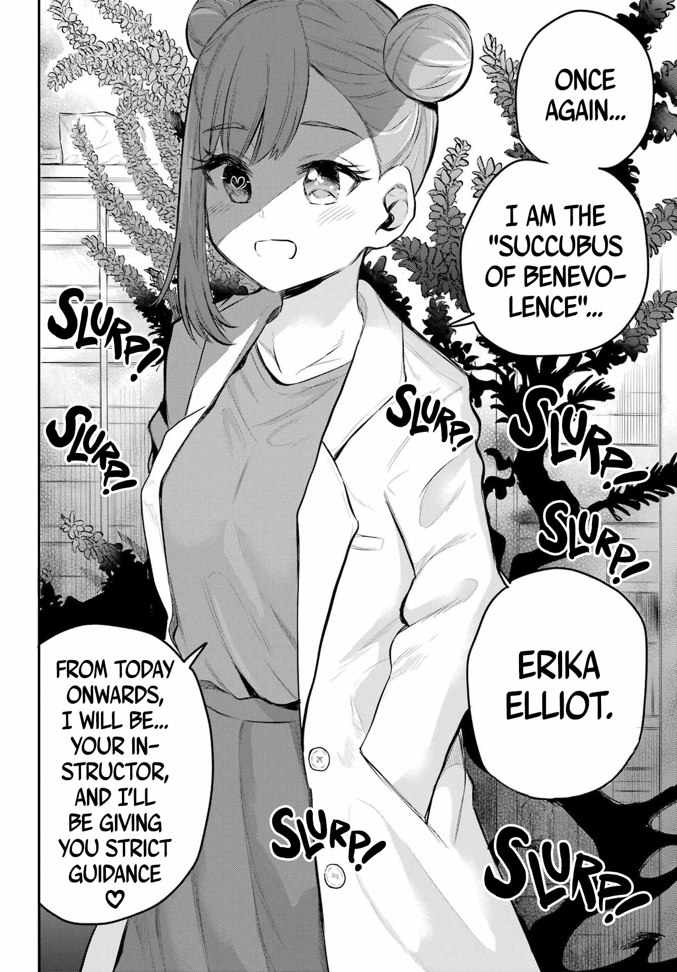Miya-chan's Succing Life Chapter 3 page 16 - 
