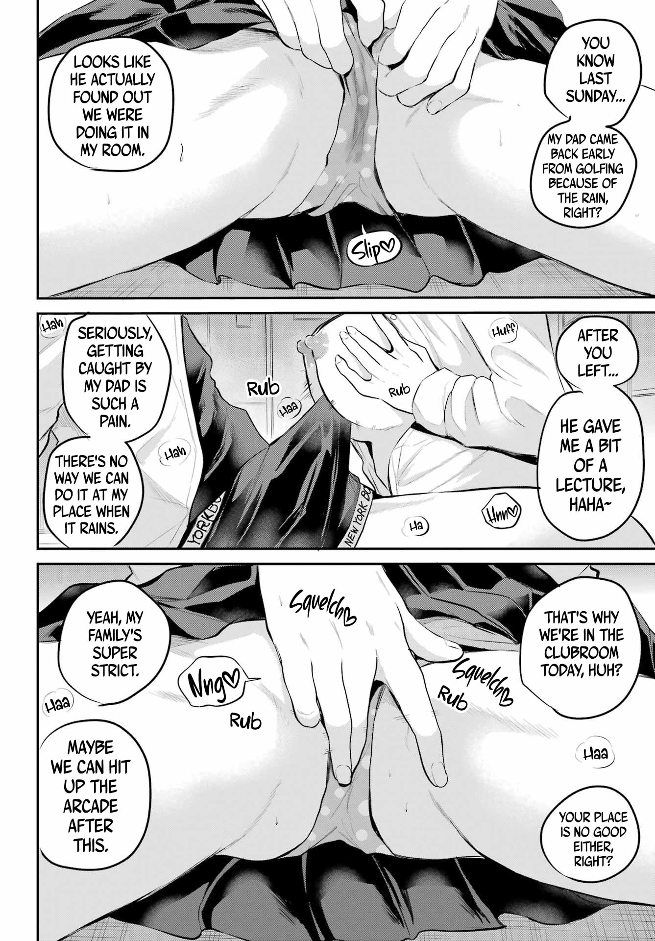 Miya-chan's Succing Life Chapter 3 page 26 - 