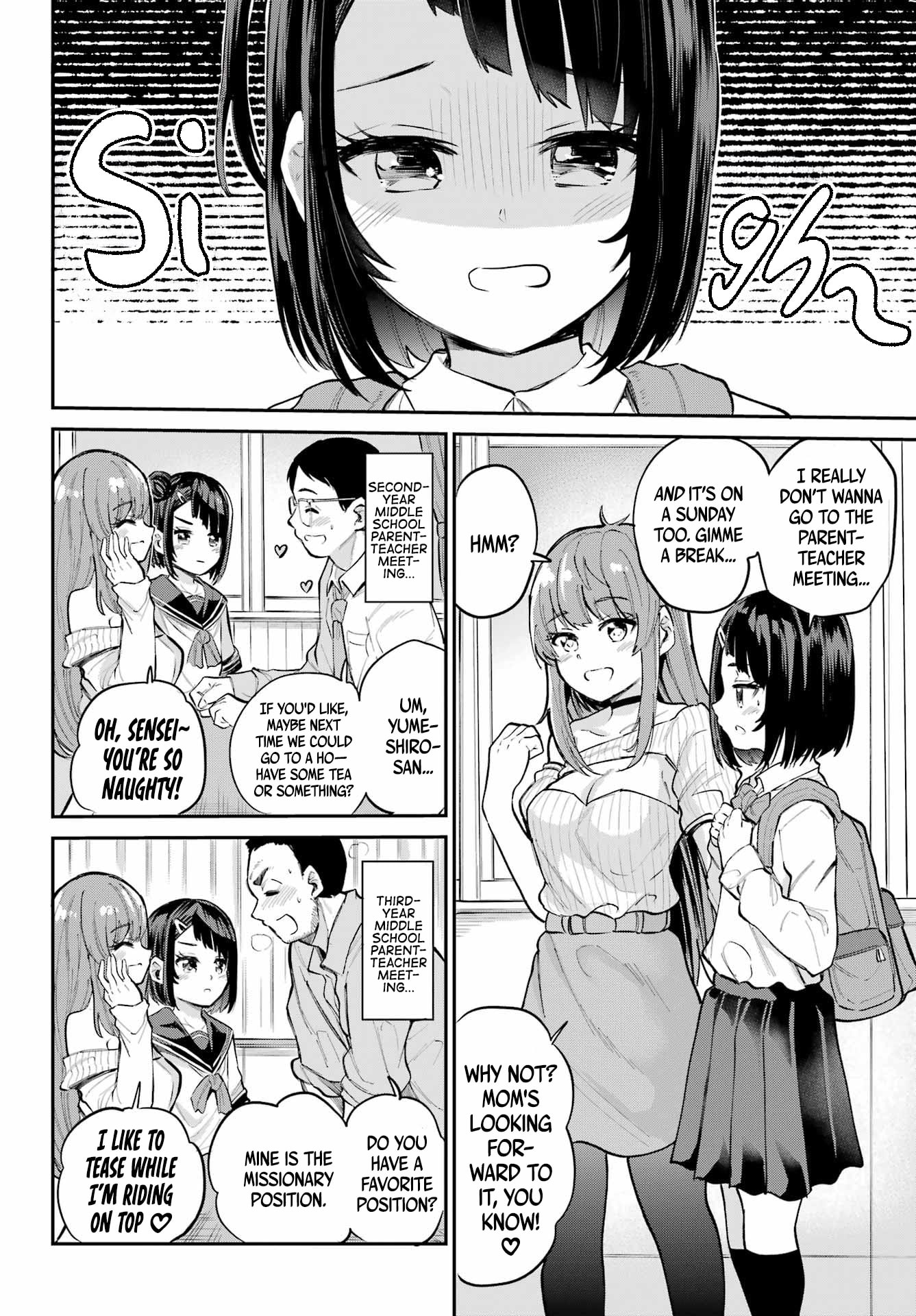 Miya-chan's Succing Life Chapter 3 page 4 - 