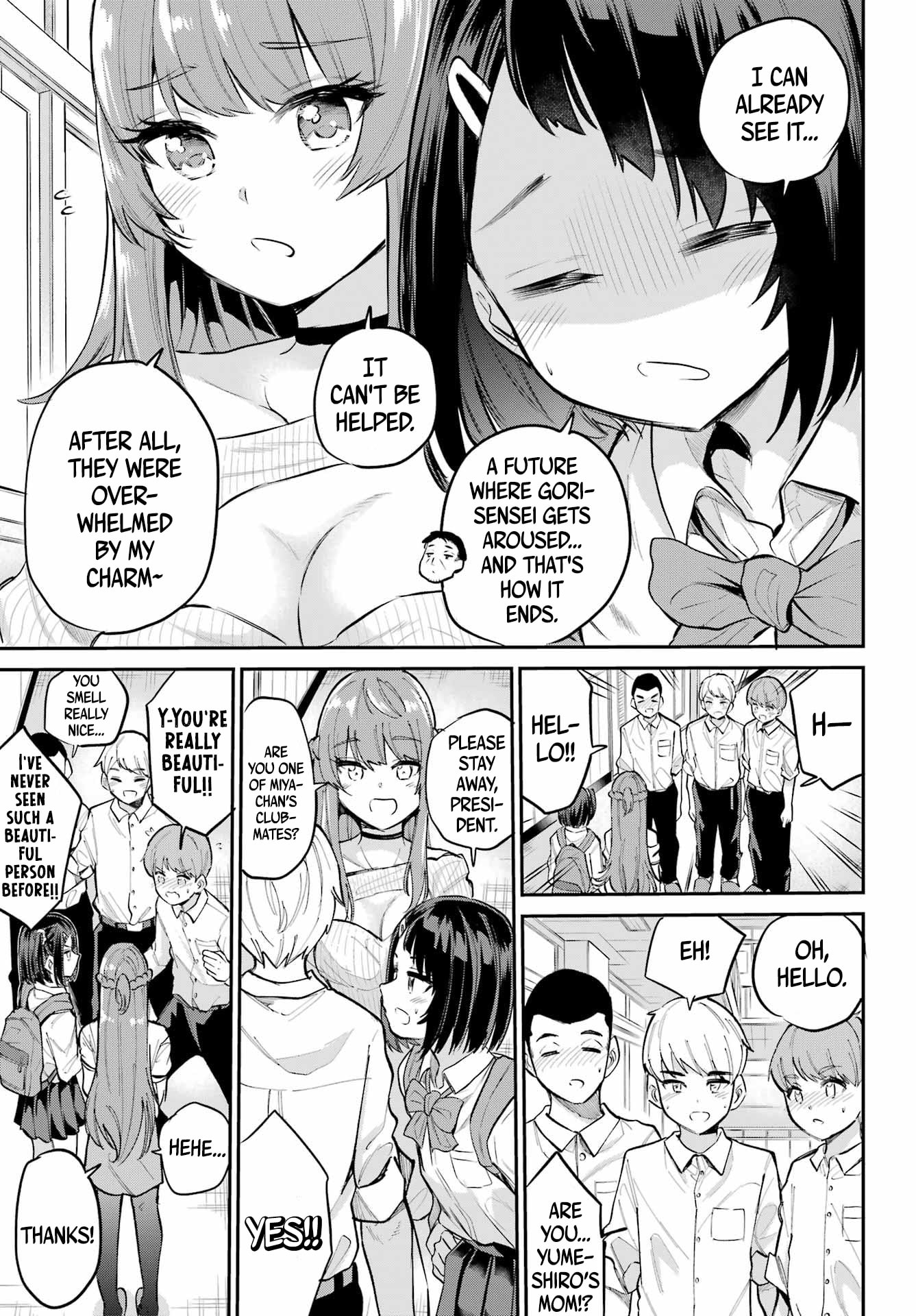 Miya-chan's Succing Life Chapter 3 page 5 - 