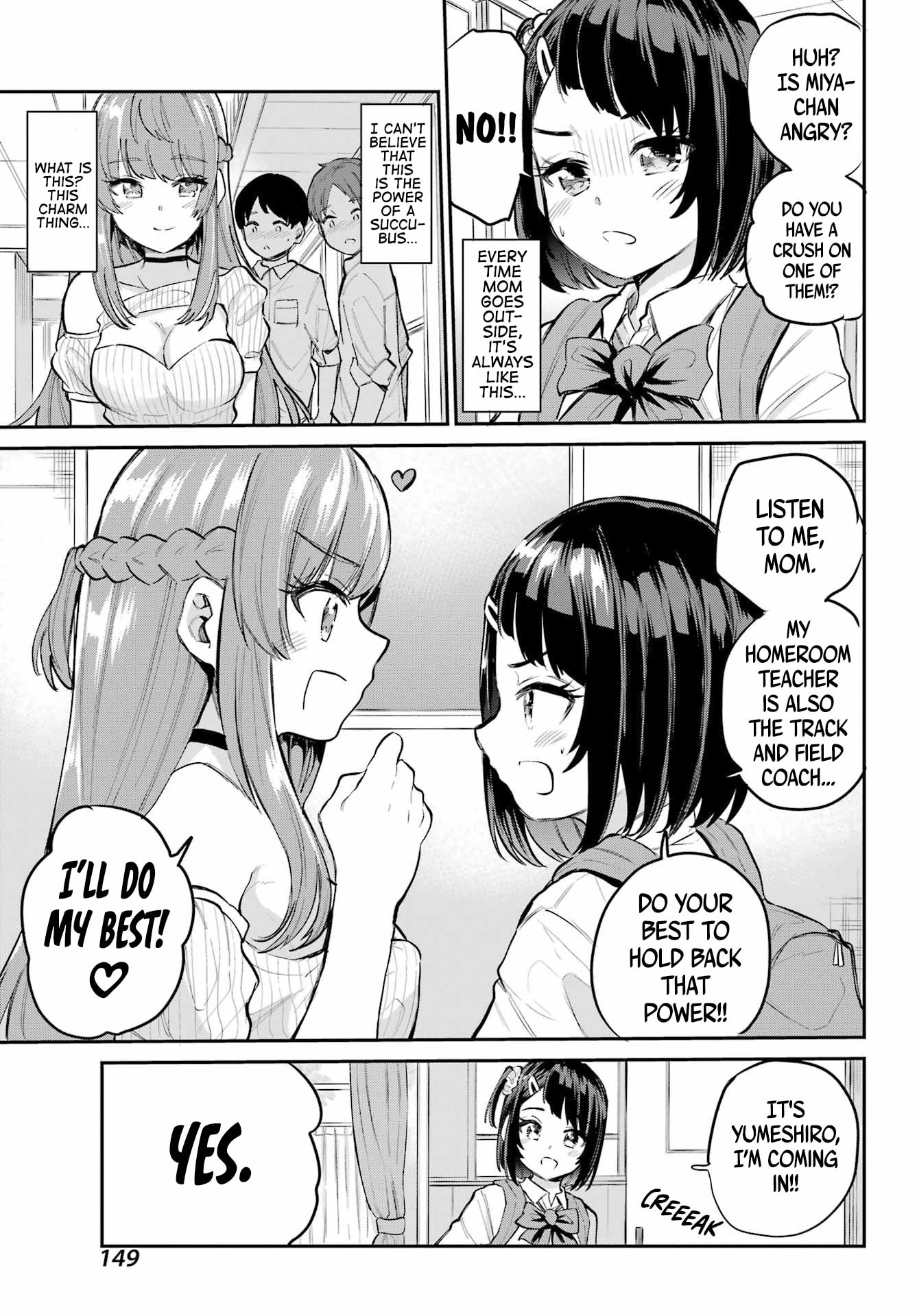 Miya-chan's Succing Life Chapter 3 page 9 - 