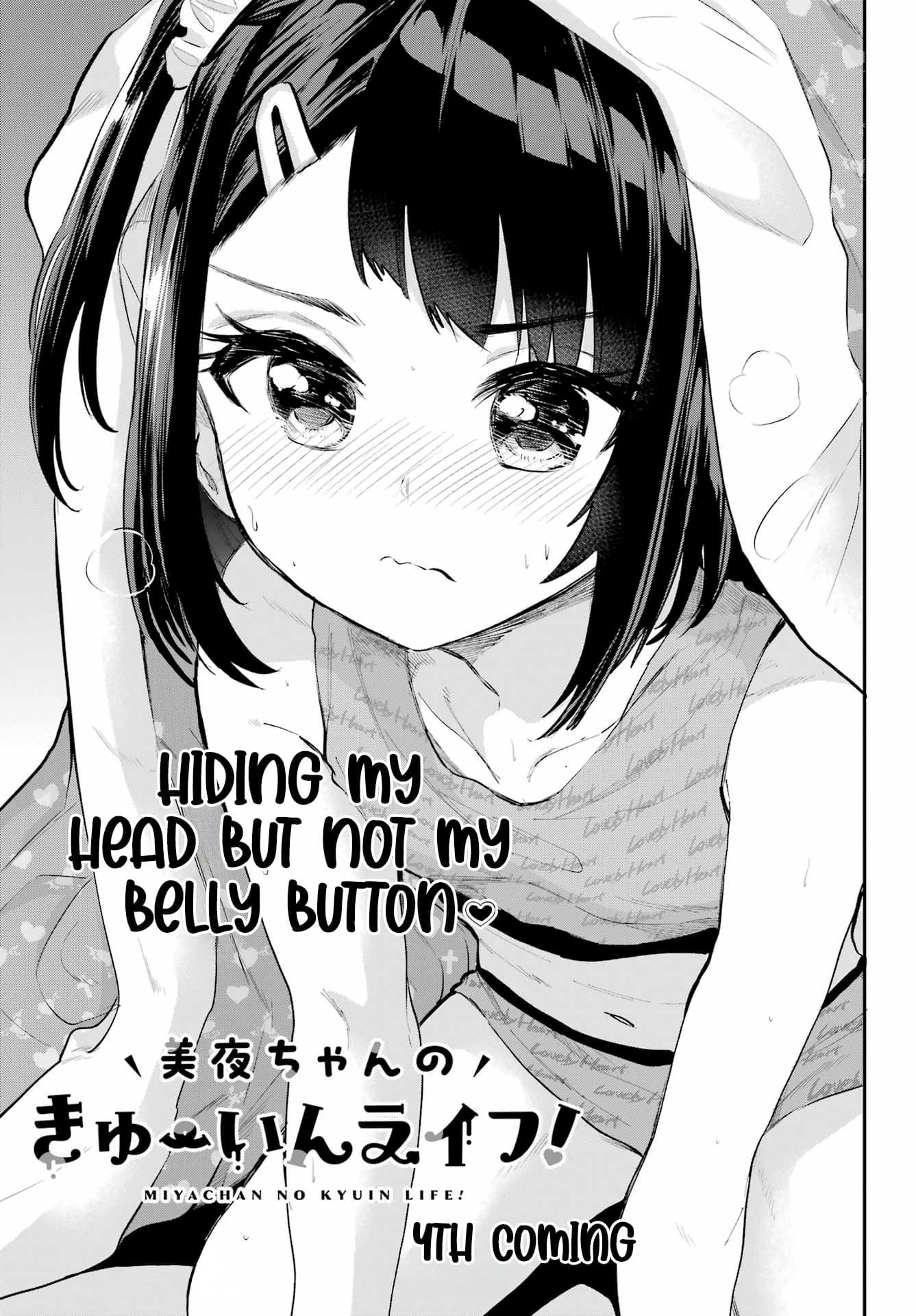 Miya-chan's Succing Life Chapter 4 page 2 - 