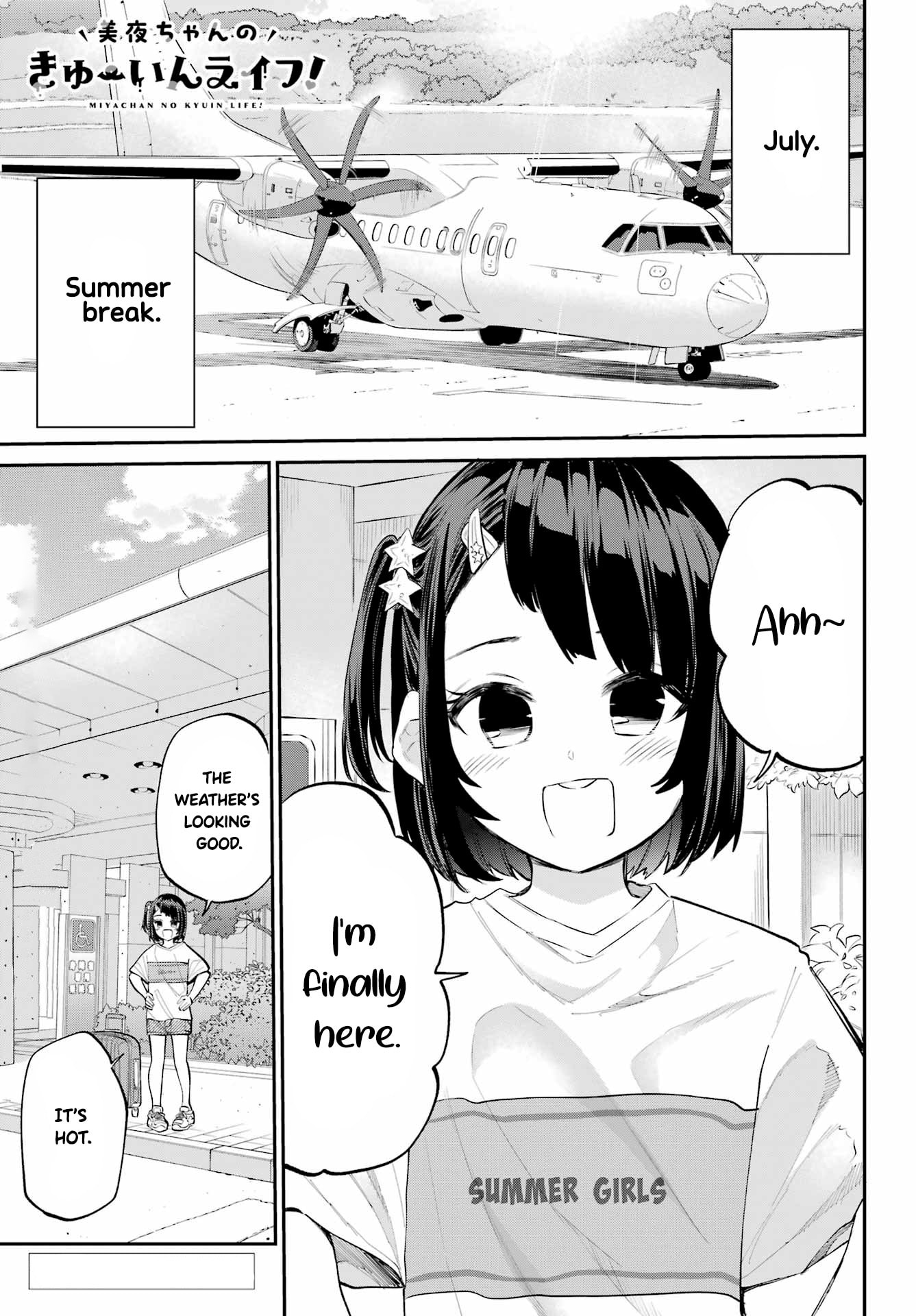 Miya-chan's Succing Life Chapter 5 page 2 - 