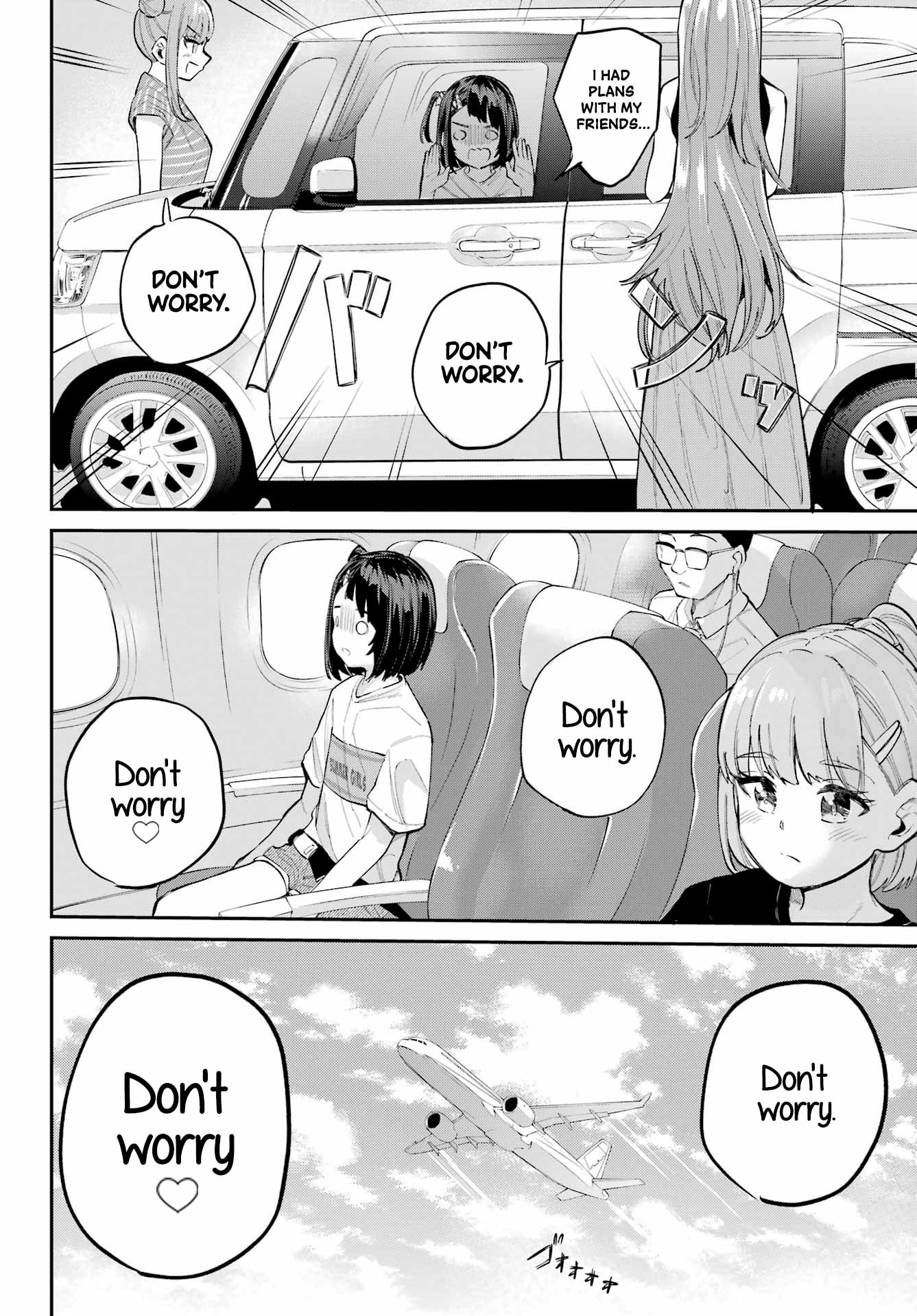 Miya-chan's Succing Life Chapter 5 page 11 - 