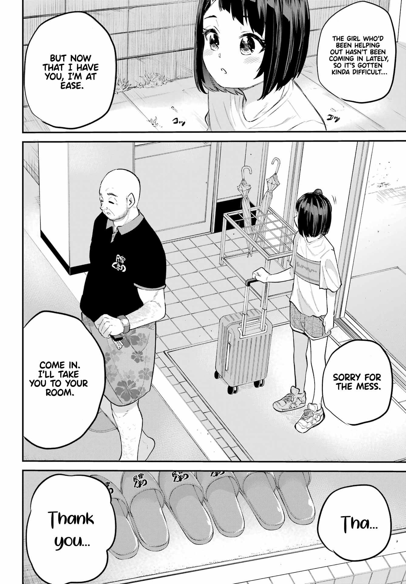 Miya-chan's Succing Life Chapter 5 page 13 - 