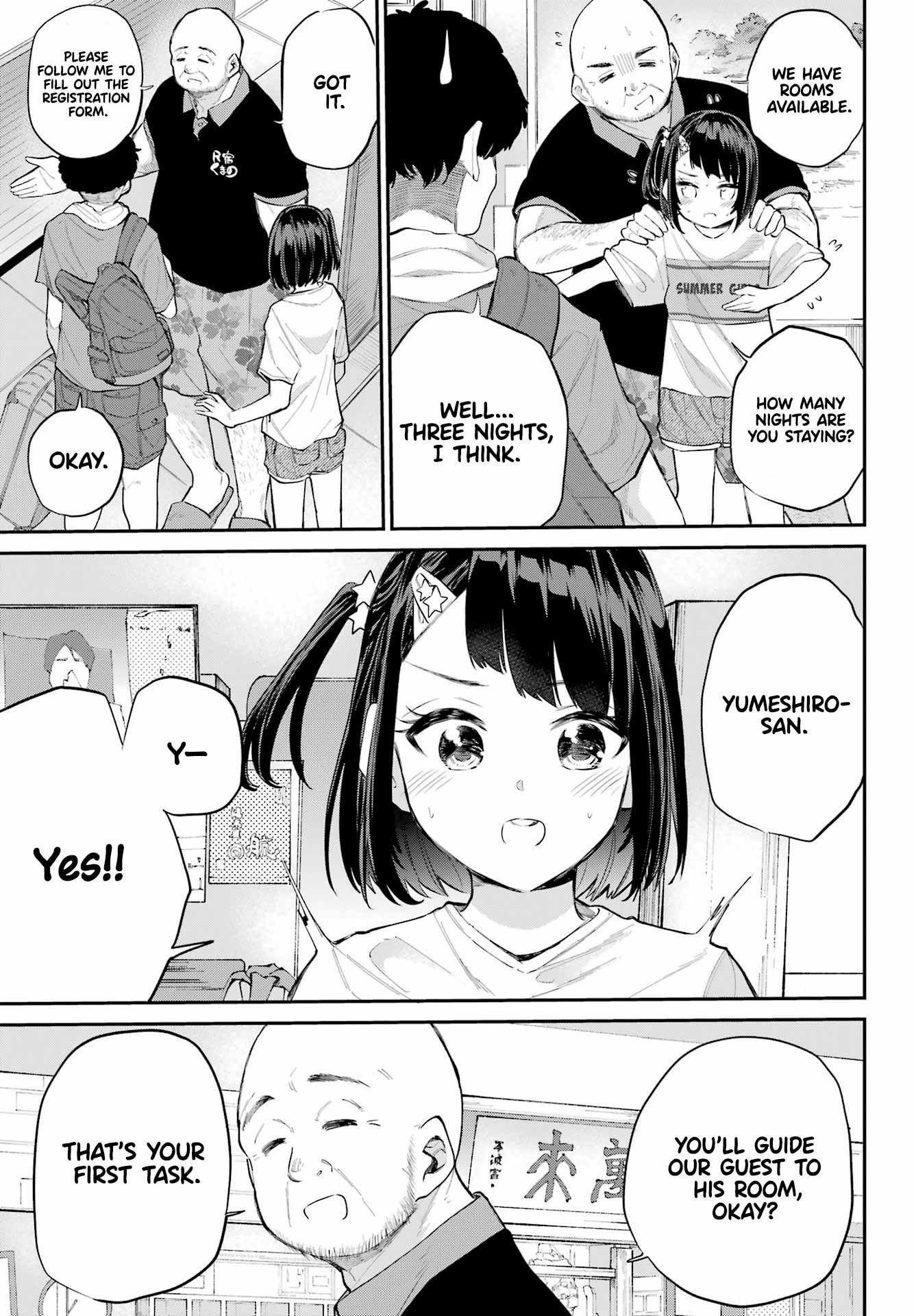 Miya-chan's Succing Life Chapter 5 page 30 - 