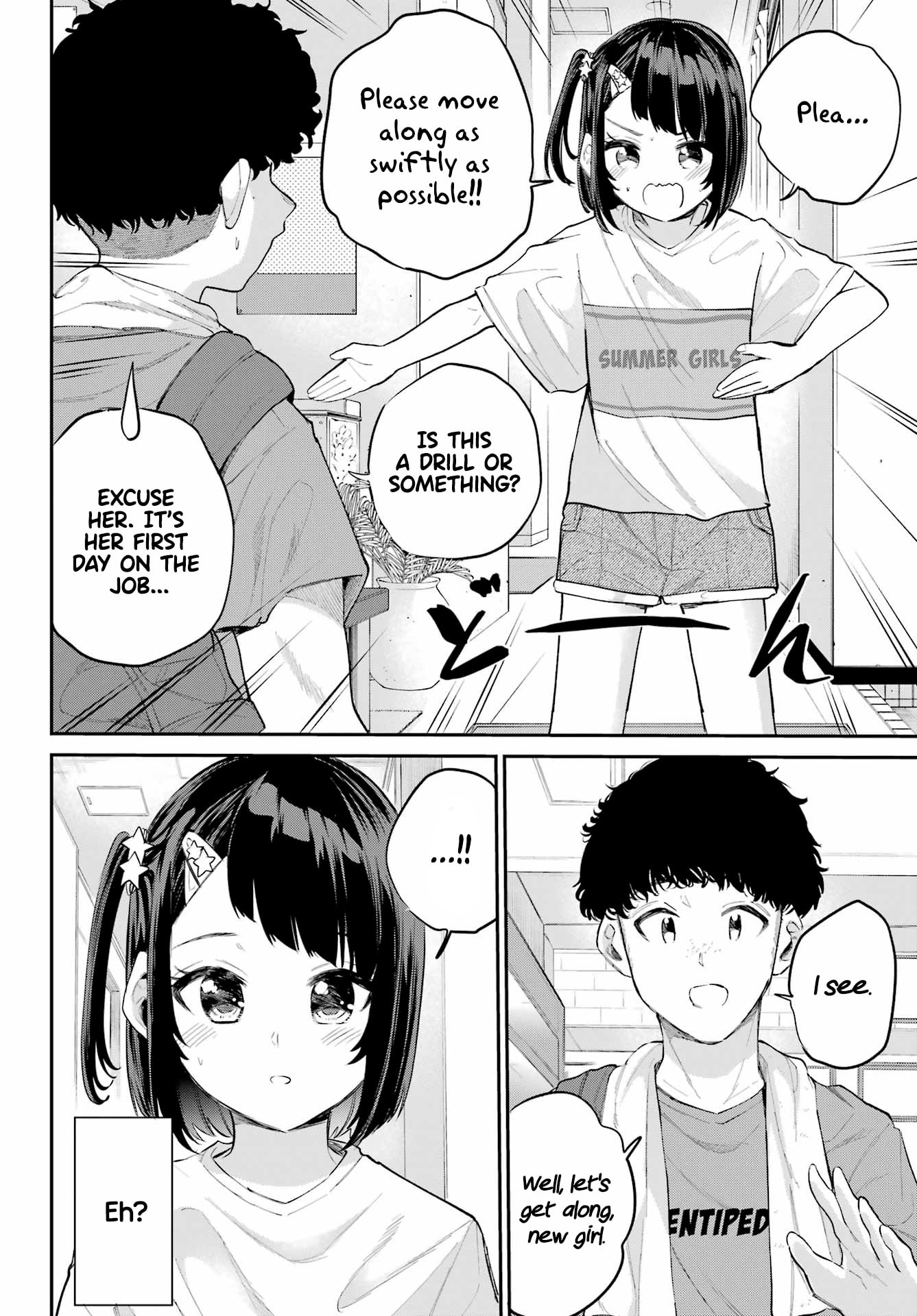Miya-chan's Succing Life Chapter 5 page 31 - 