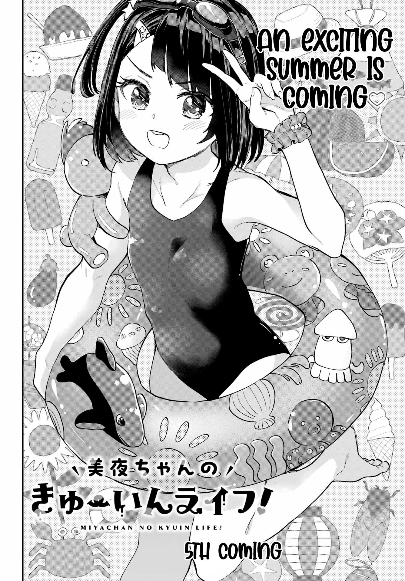 Miya-chan's Succing Life Chapter 5 page 5 - 