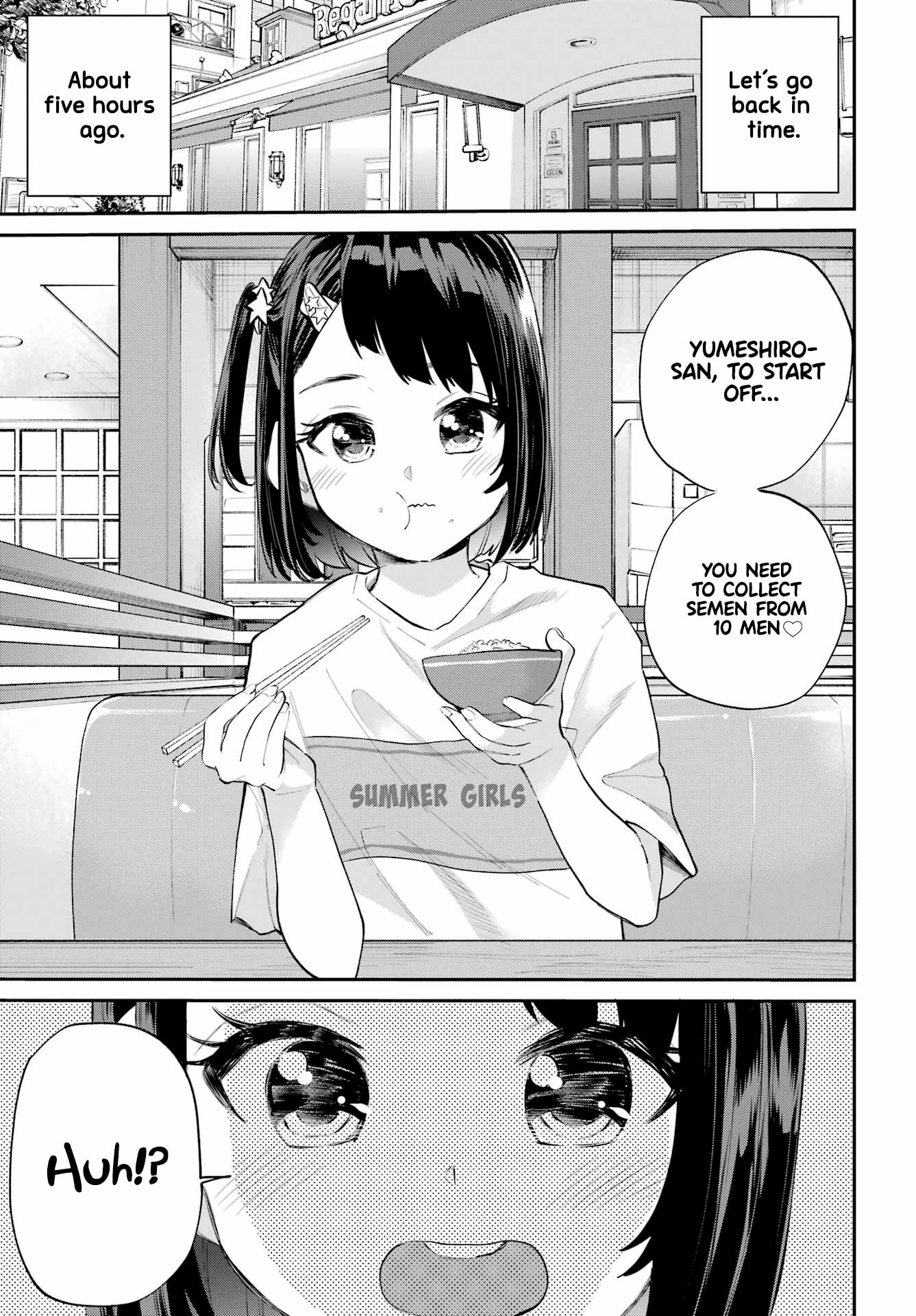 Miya-chan's Succing Life Chapter 5 page 6 - 