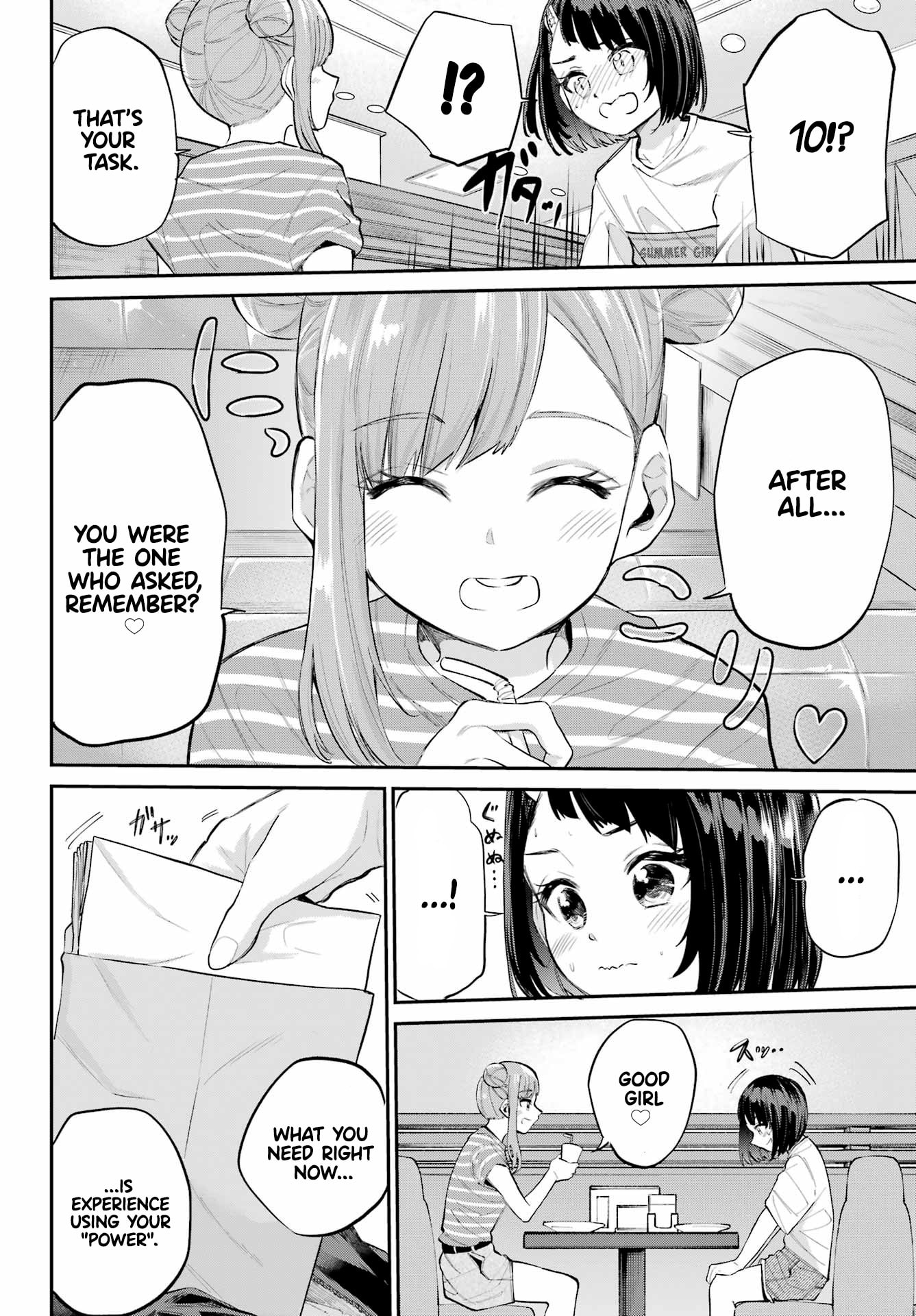 Miya-chan's Succing Life Chapter 5 page 7 - 