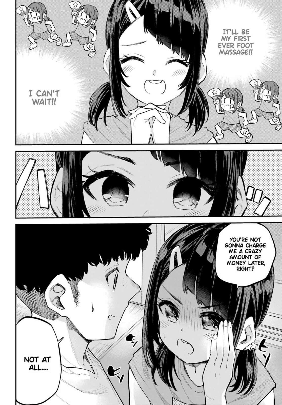 Miya-chan's Succing Life Chapter 6 page 11 - 