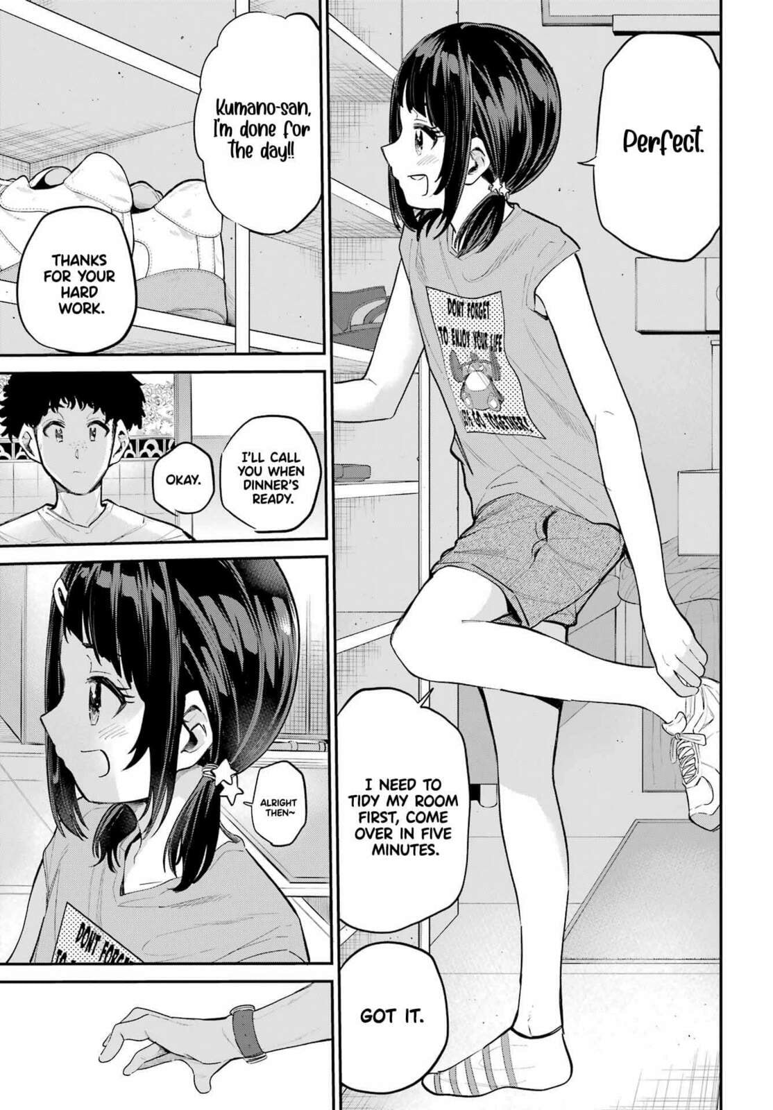 Miya-chan's Succing Life Chapter 6 page 12 - 