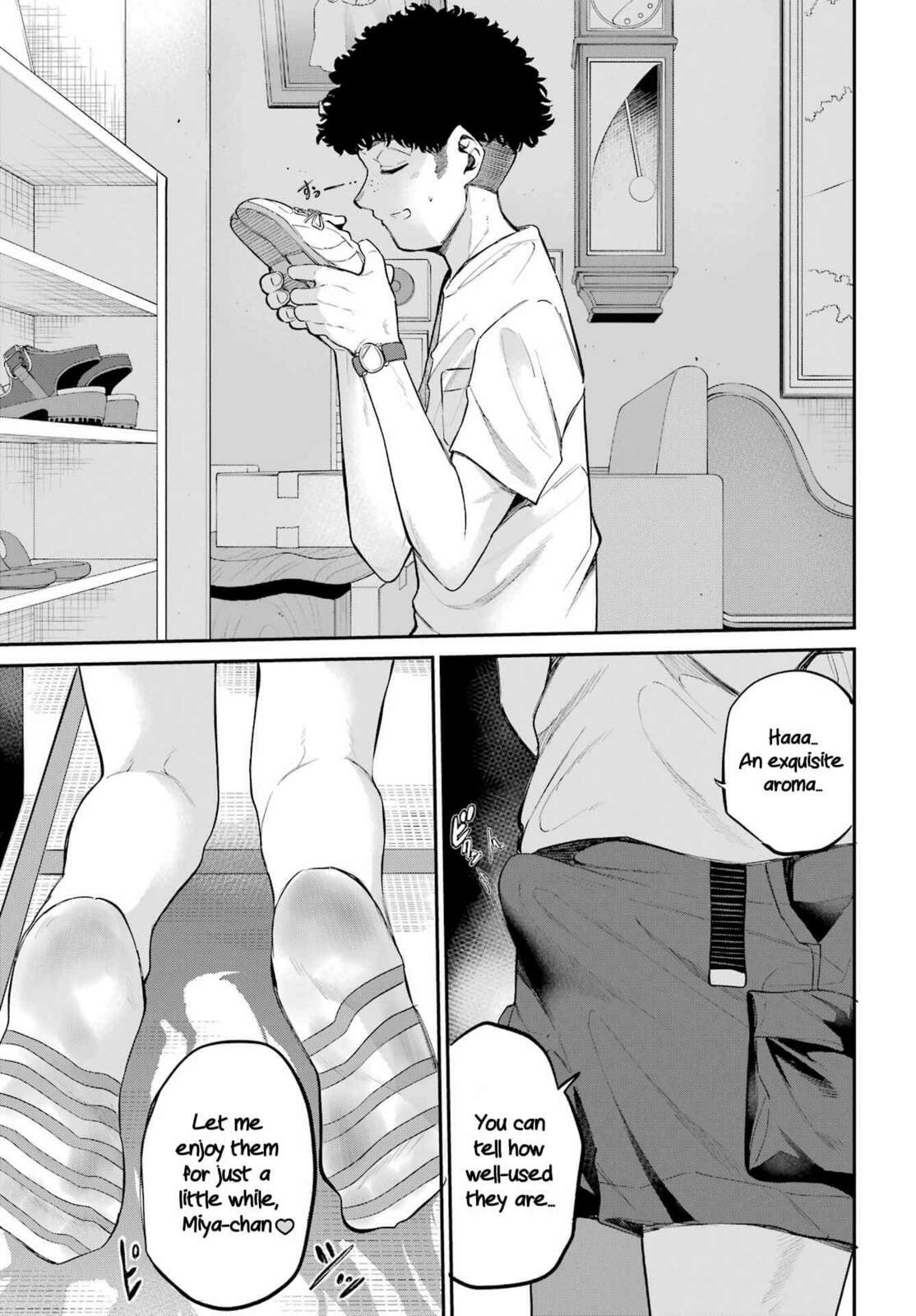 Miya-chan's Succing Life Chapter 6 page 14 - 
