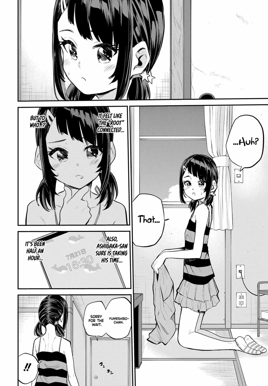 Miya-chan's Succing Life Chapter 6 page 15 - 