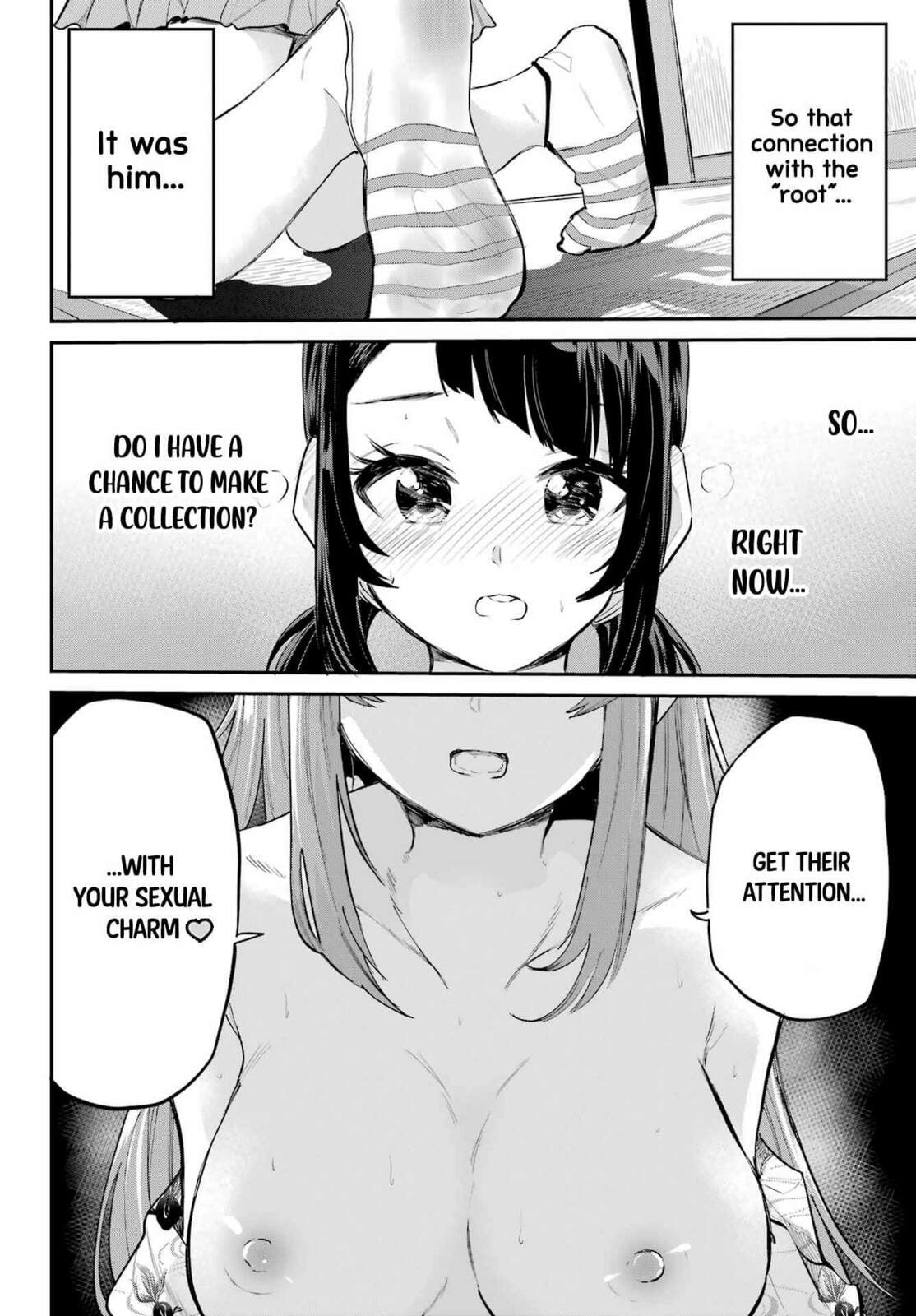 Miya-chan's Succing Life Chapter 6 page 23 - 